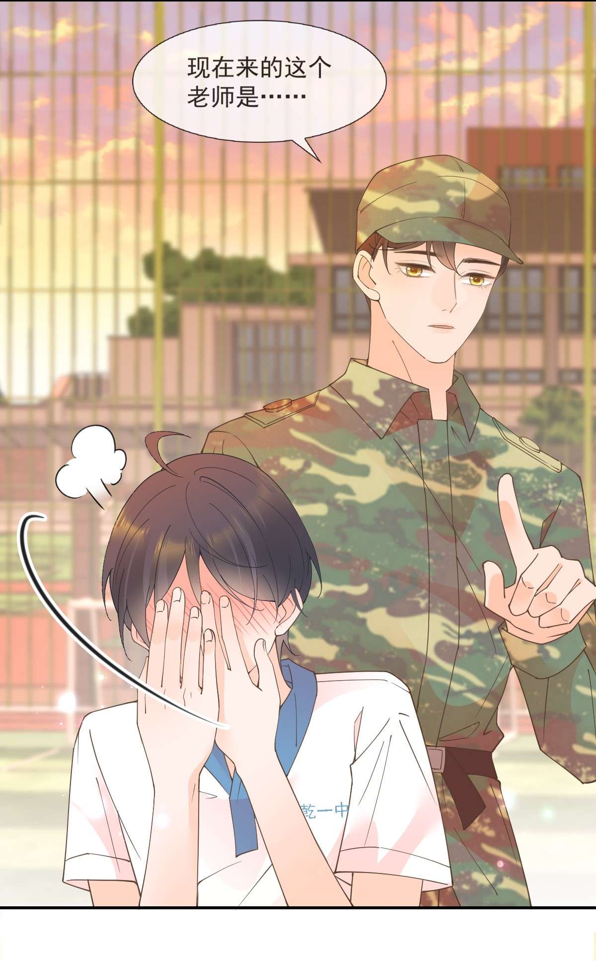 默脉011 就快顶不住啦！
