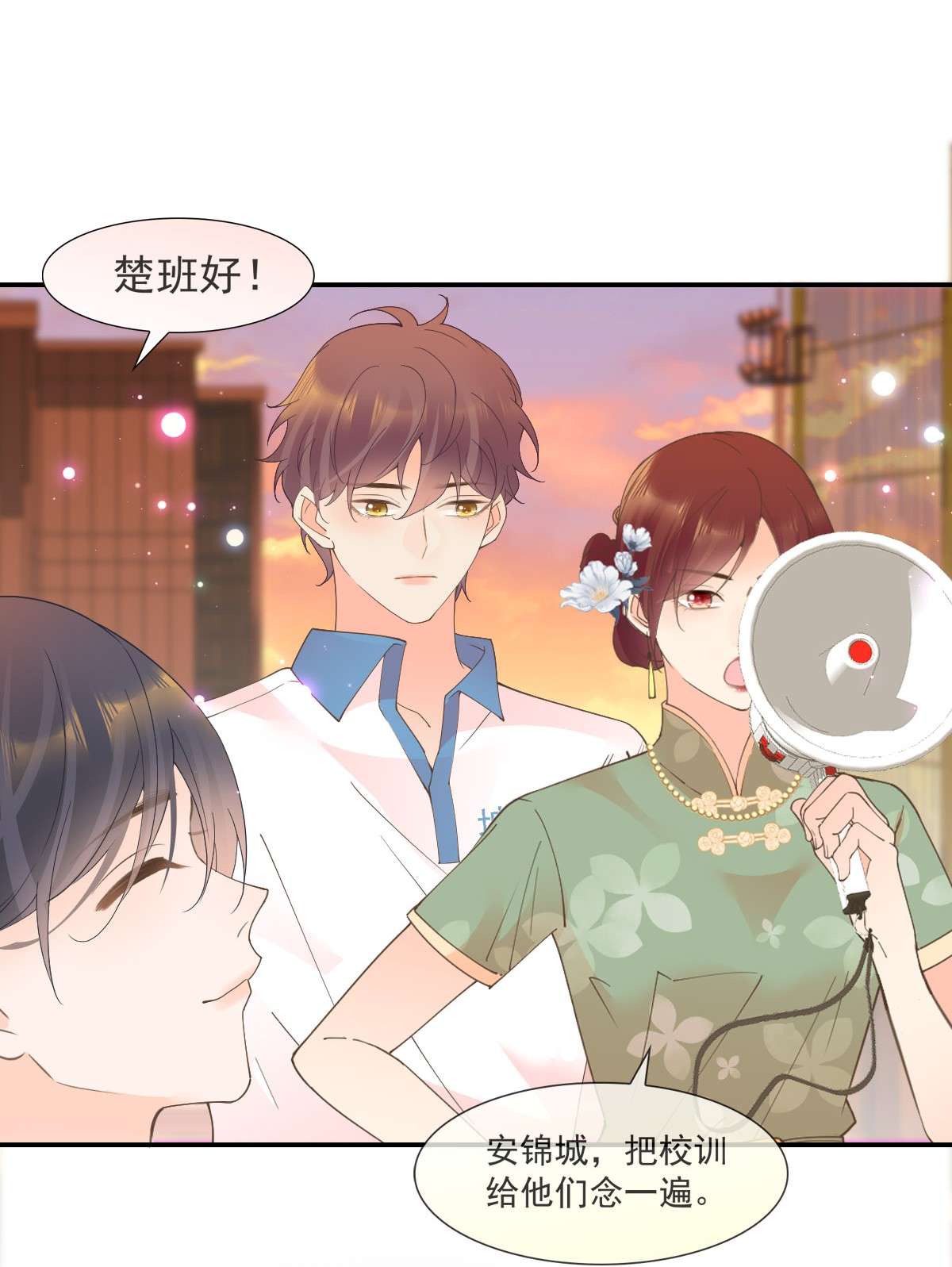 默脉011 就快顶不住啦！