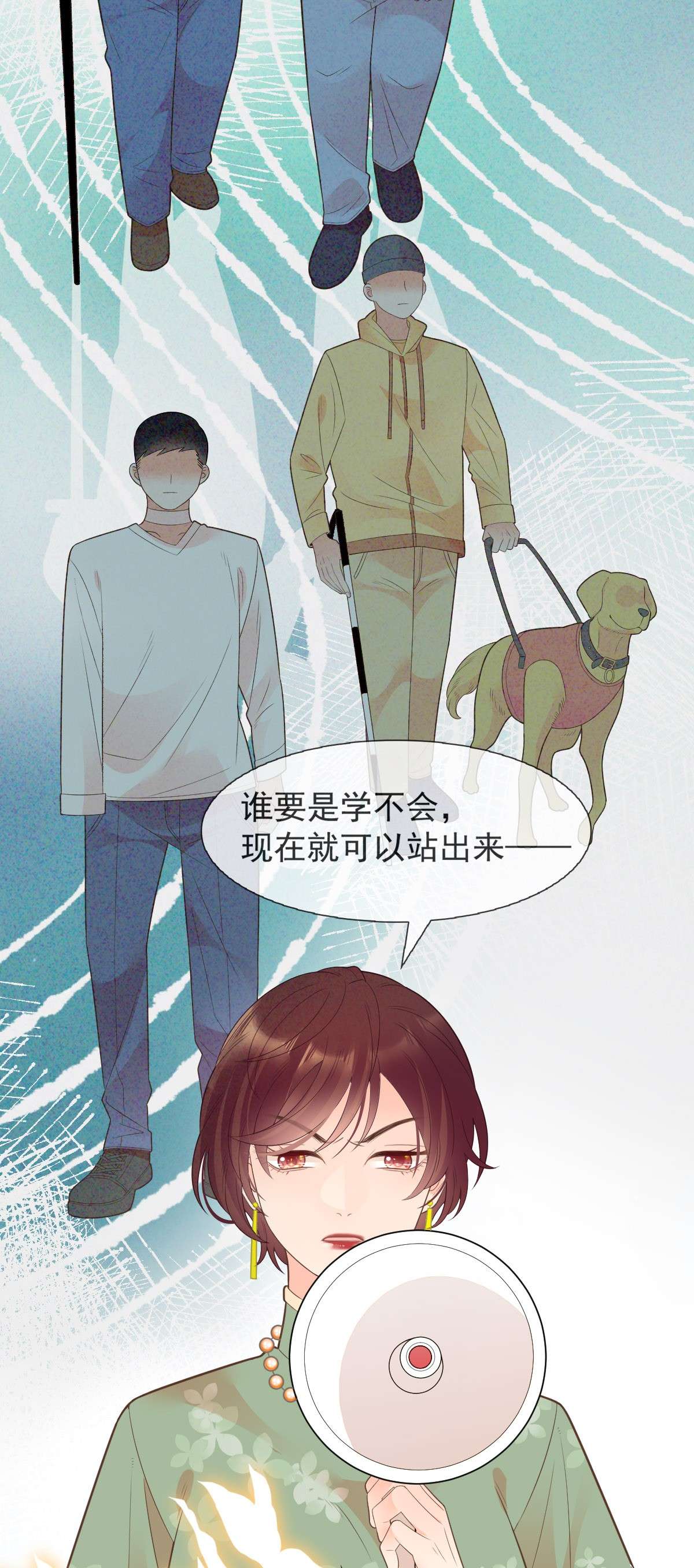 默脉011 就快顶不住啦！