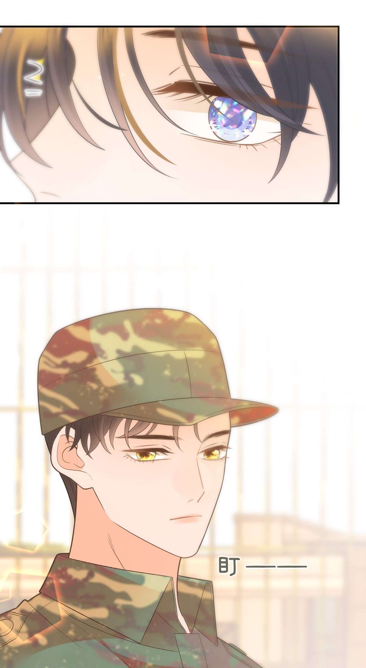 默脉011 就快顶不住啦！