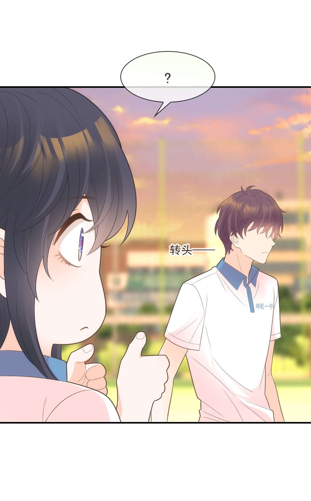 默脉011 就快顶不住啦！