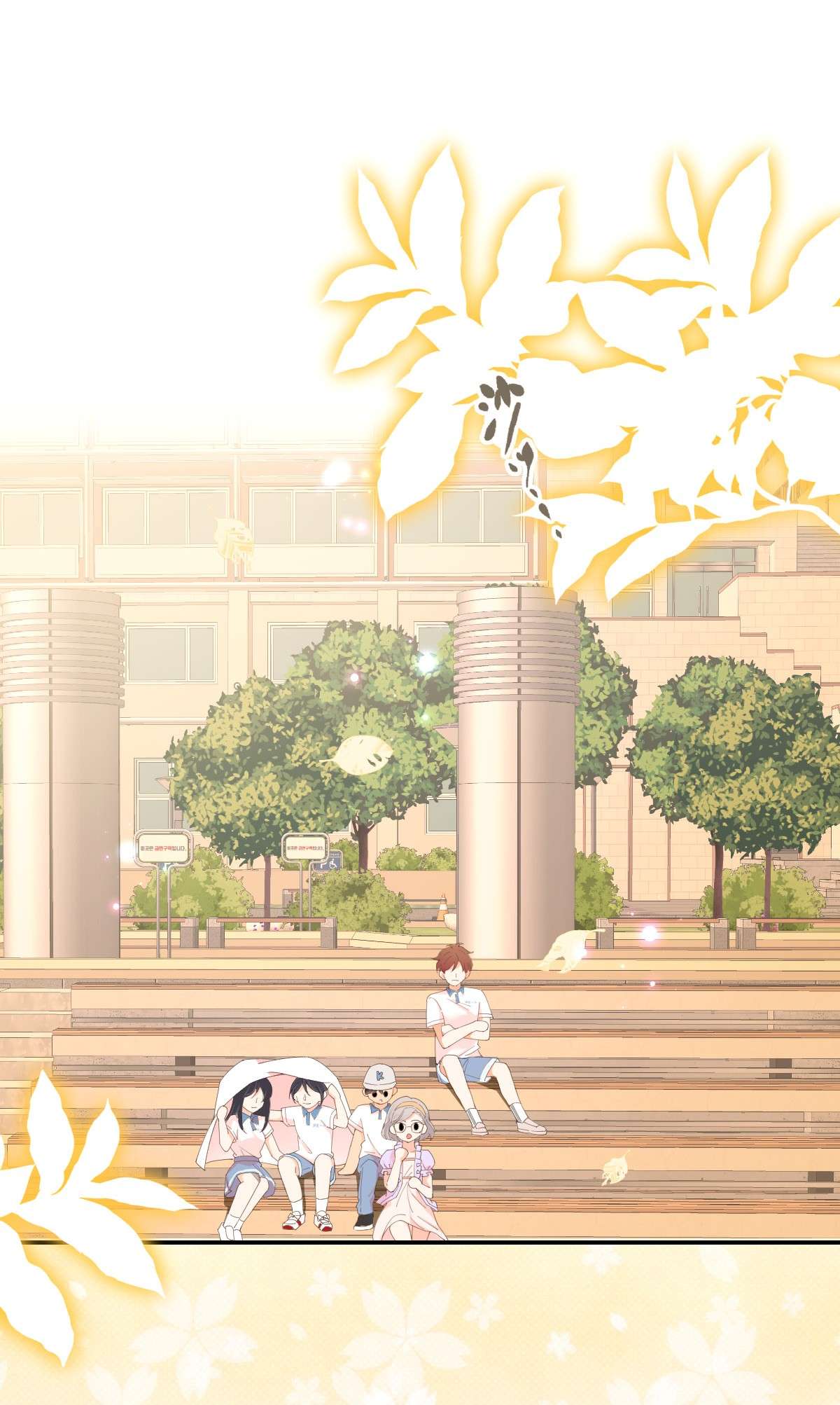 默脉011 就快顶不住啦！