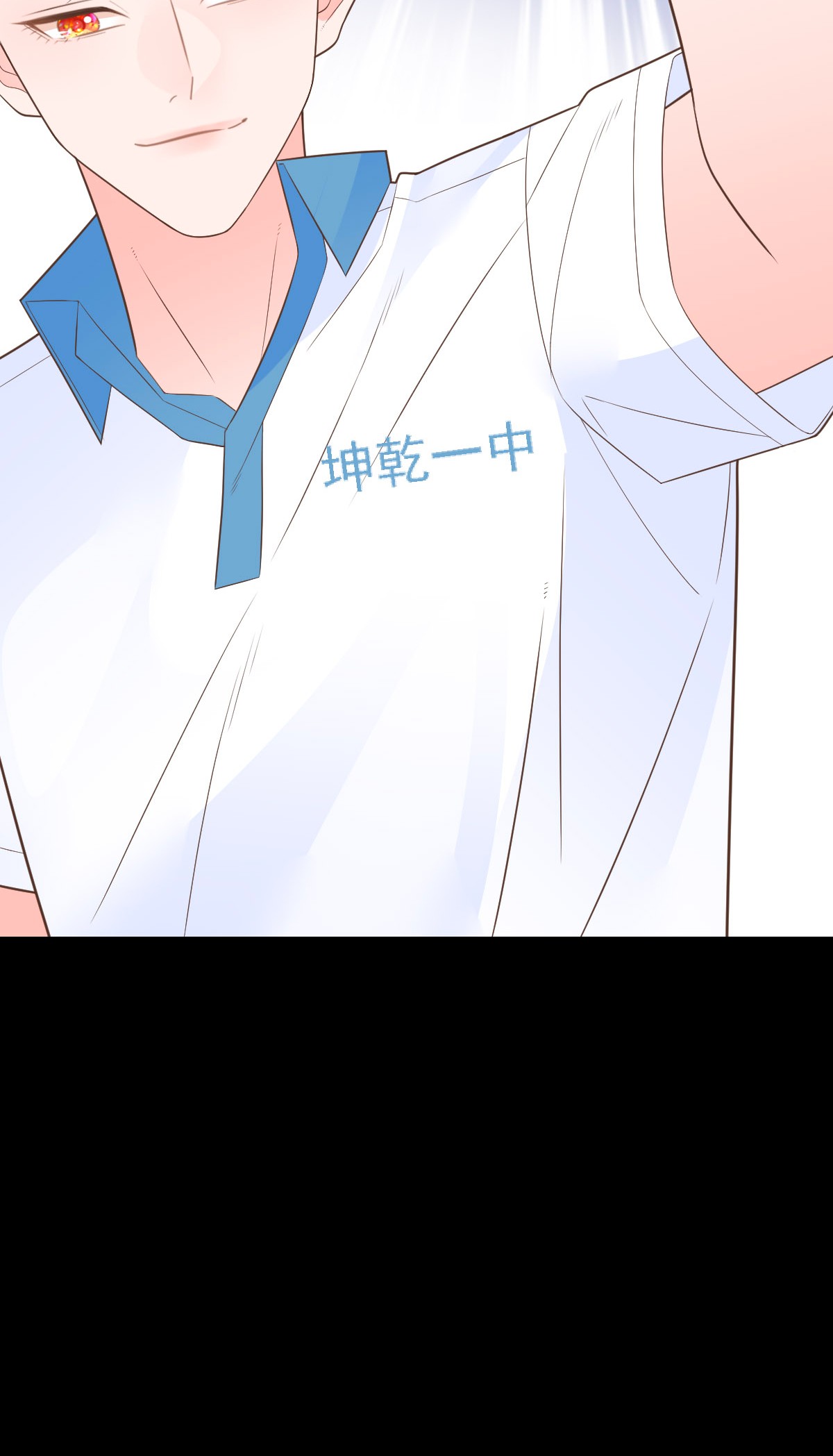 默脉014 他就是那样的人