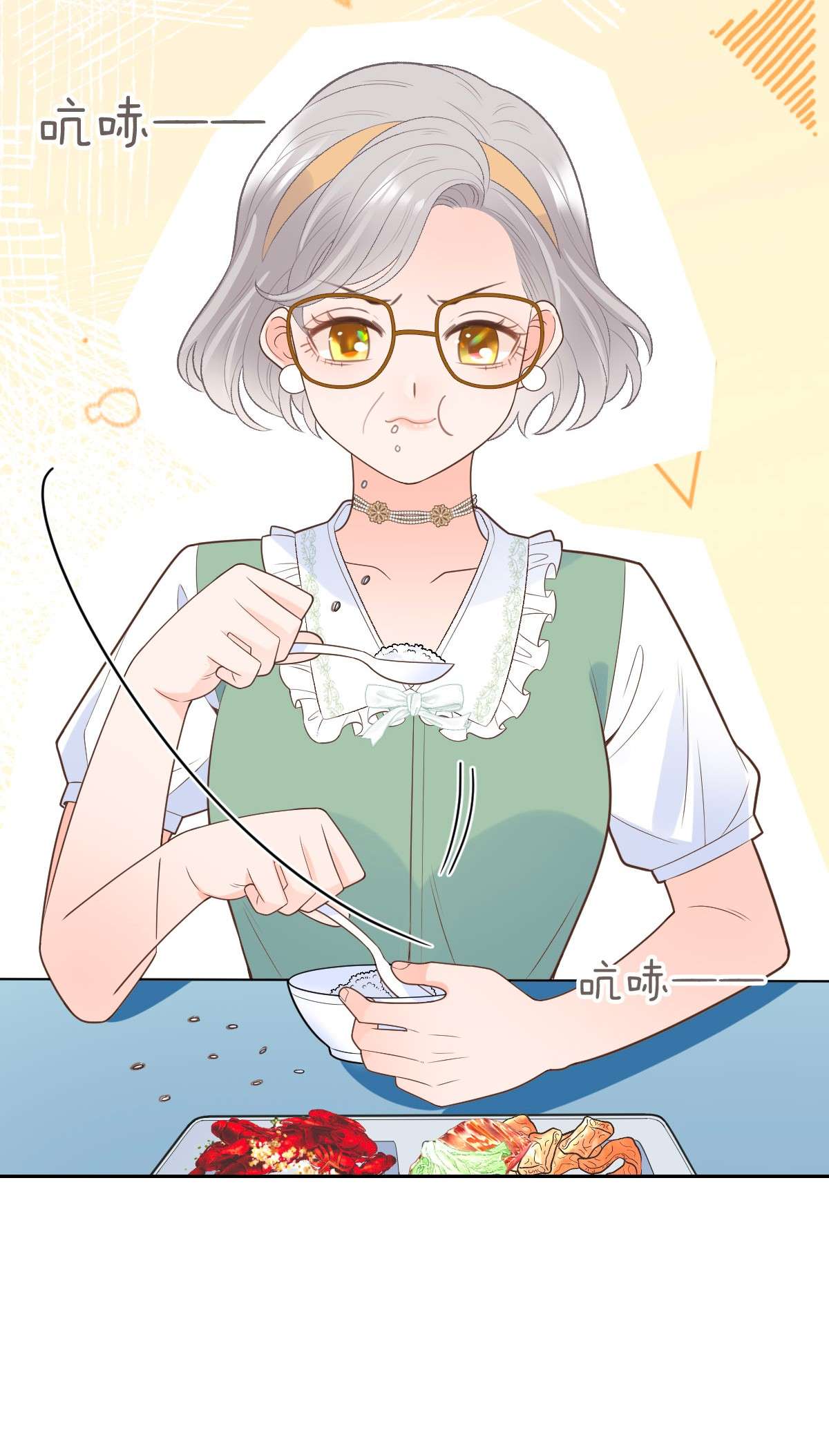 默脉014 他就是那样的人