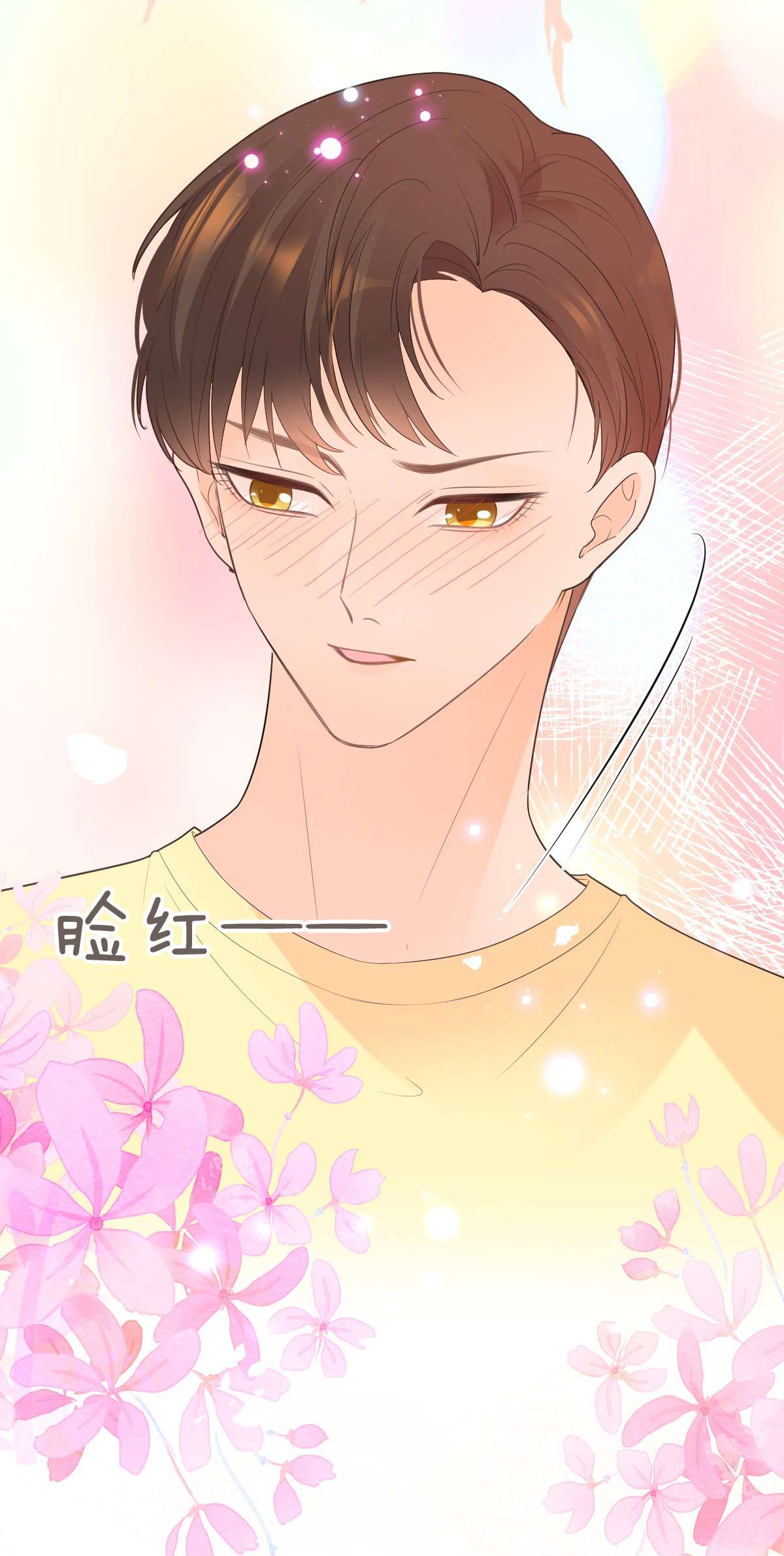 默脉014 他就是那样的人