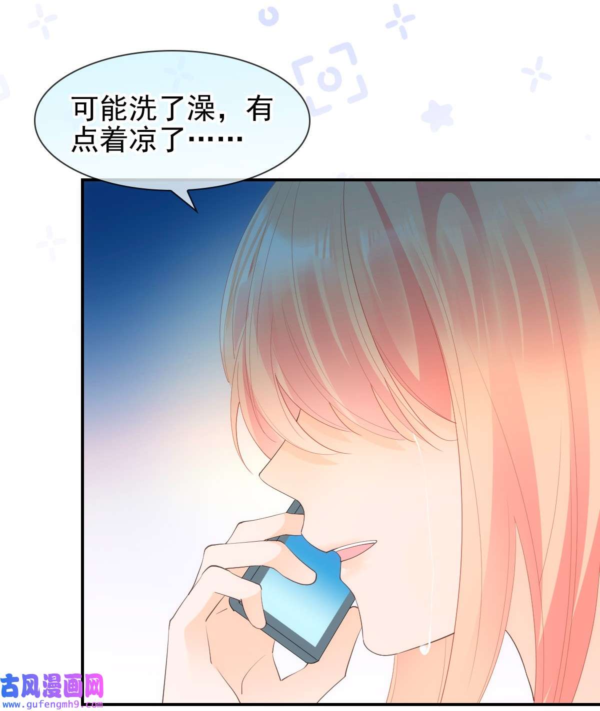 默脉017 女孩们的裙摆
