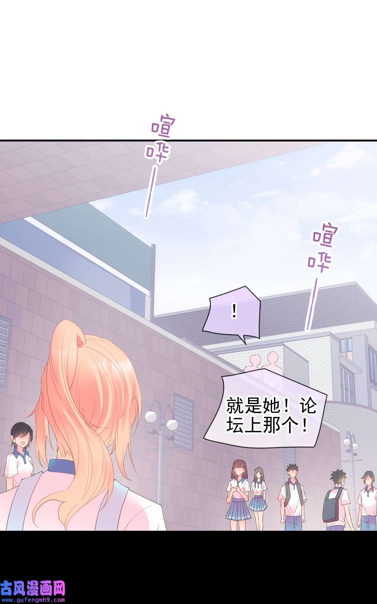 默脉017 女孩们的裙摆