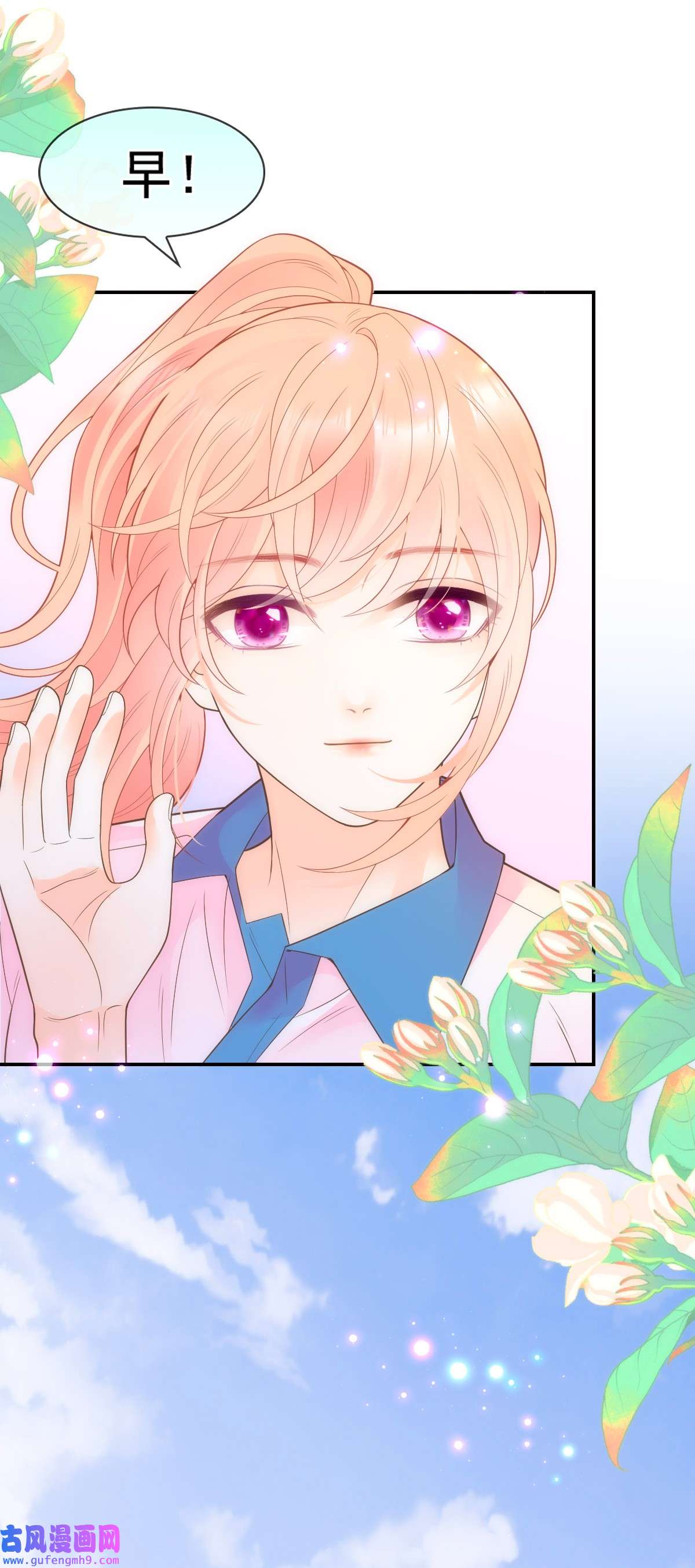 默脉017 女孩们的裙摆