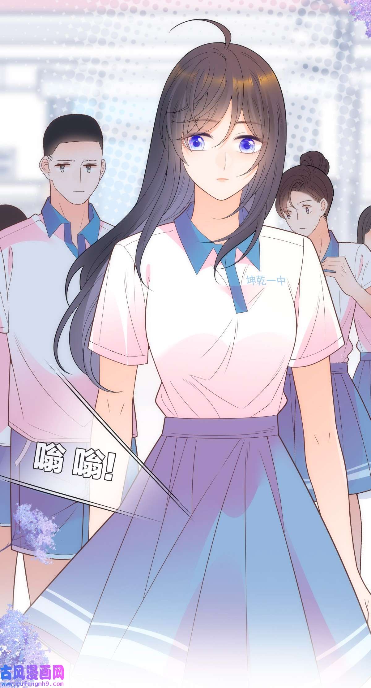 默脉017 女孩们的裙摆