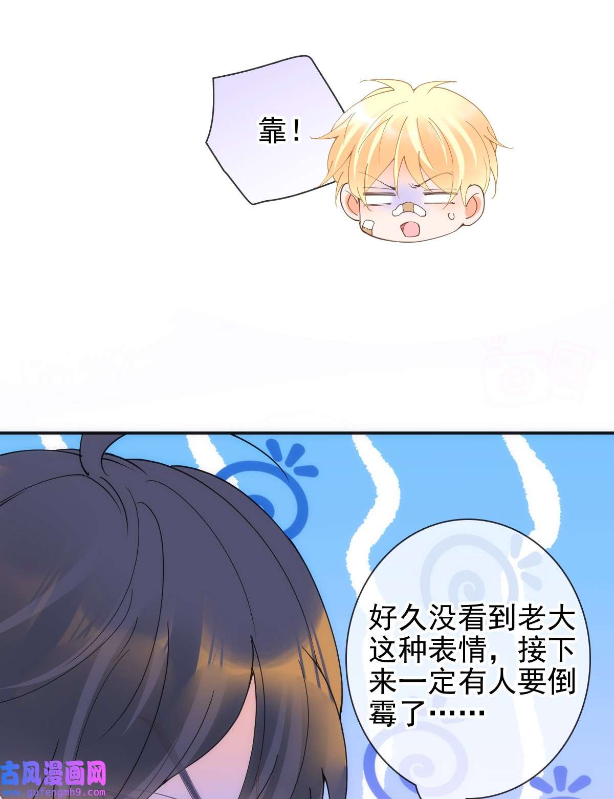 默脉017 女孩们的裙摆