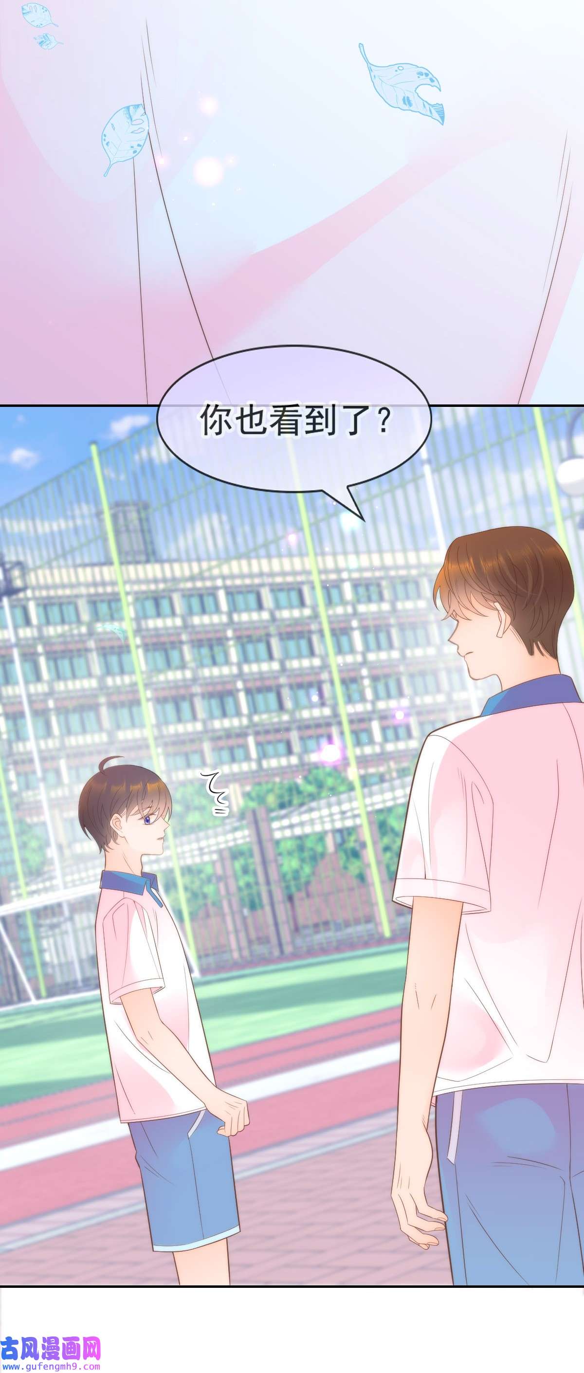 默脉017 女孩们的裙摆