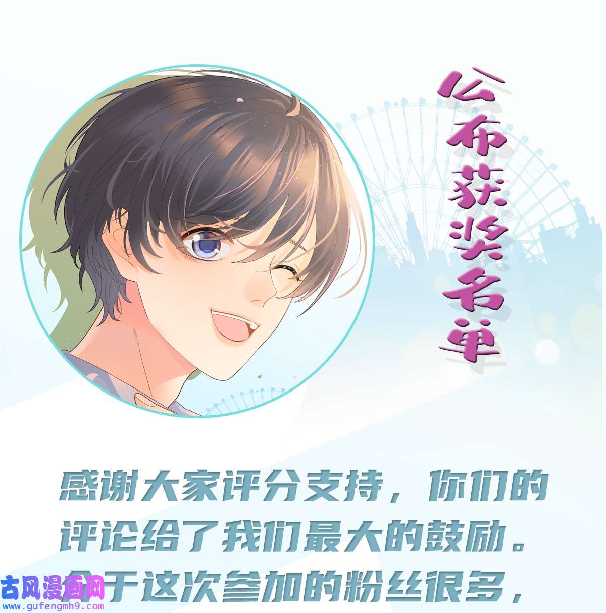 默脉017 女孩们的裙摆