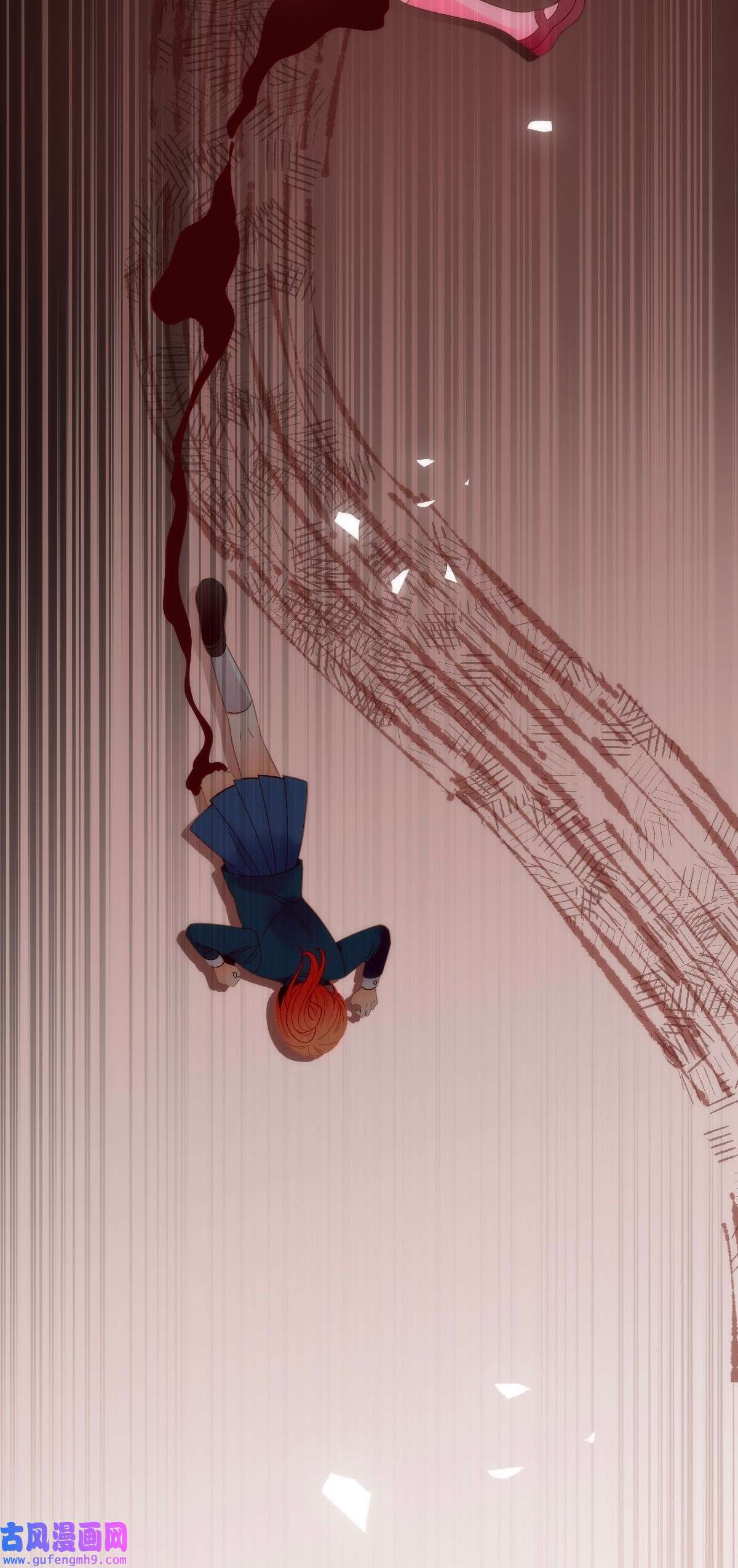 默脉019 晓晓我们挺你