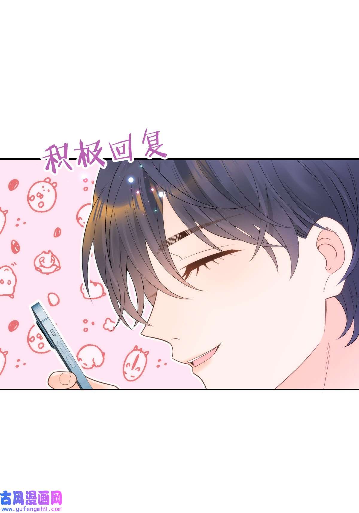 默脉020 记过天团劳动协会