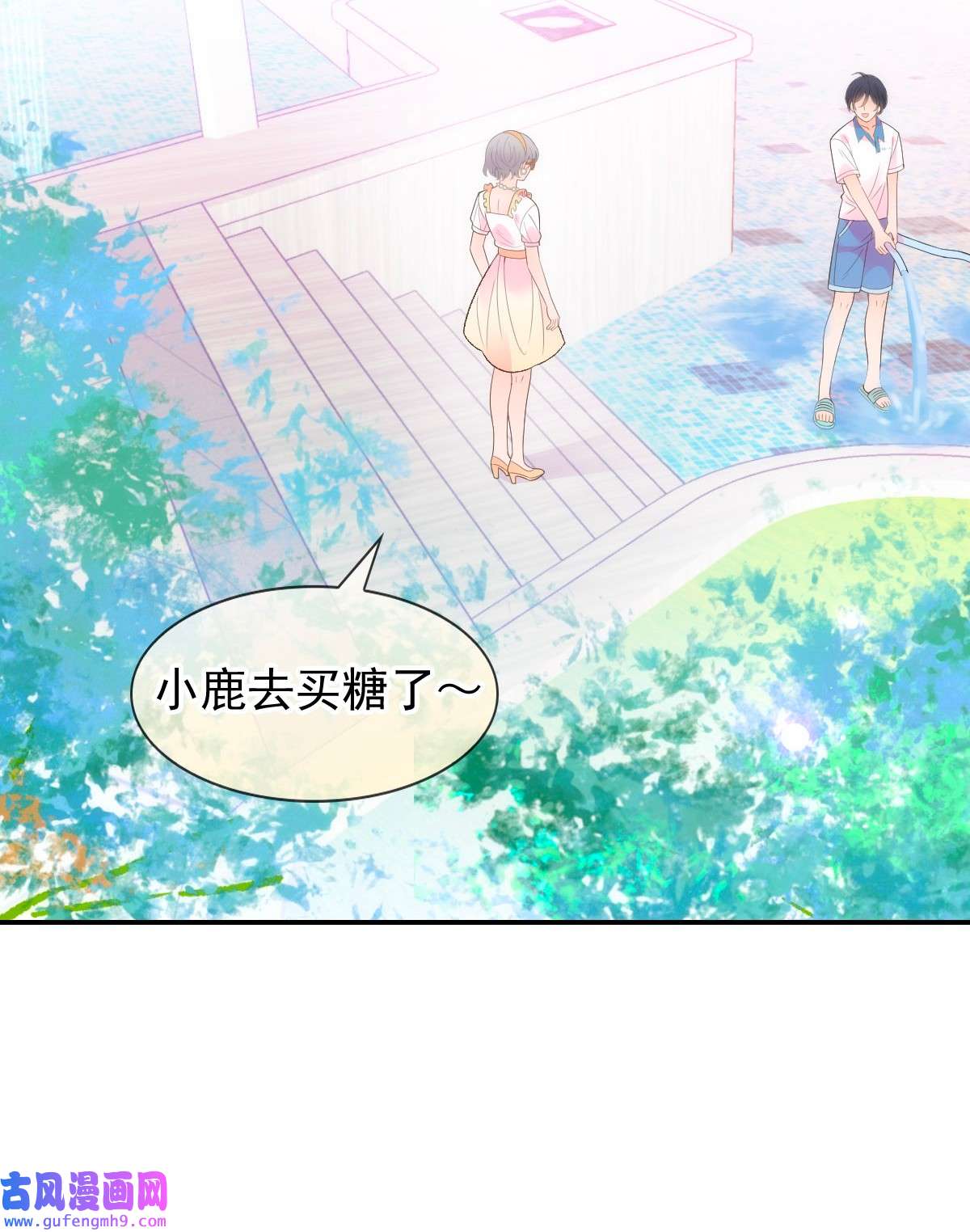默脉020 记过天团劳动协会