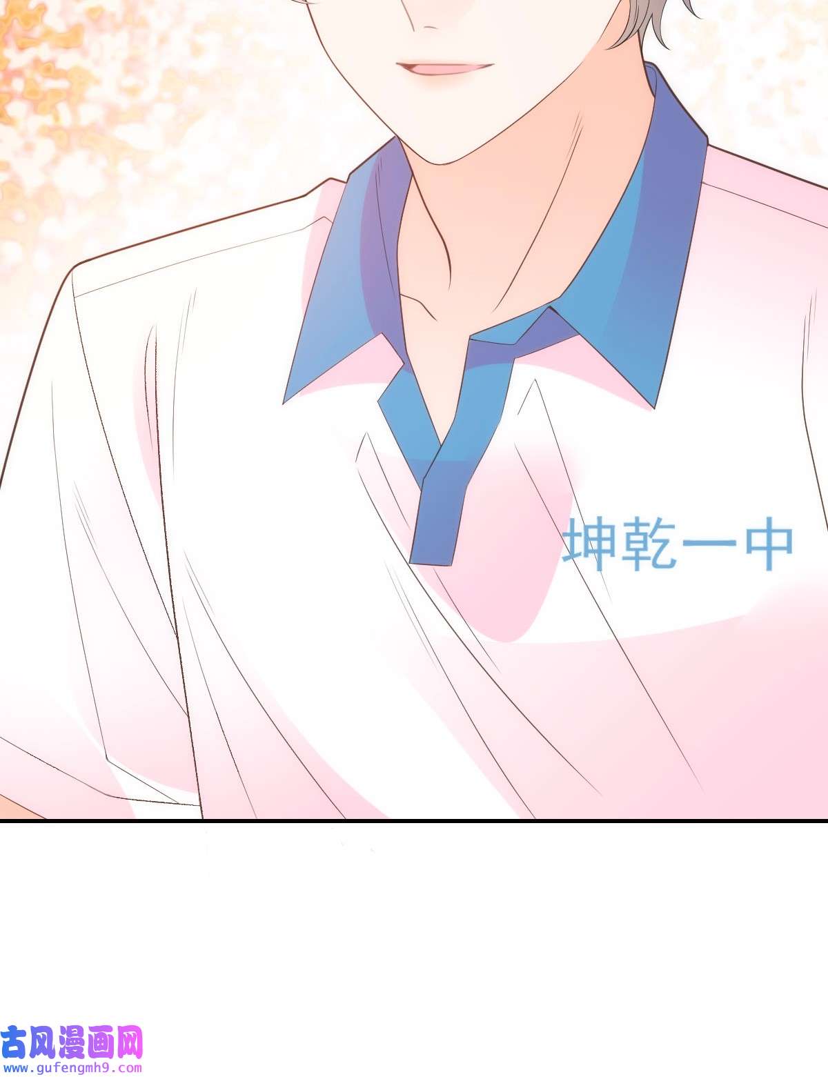 默脉020 记过天团劳动协会