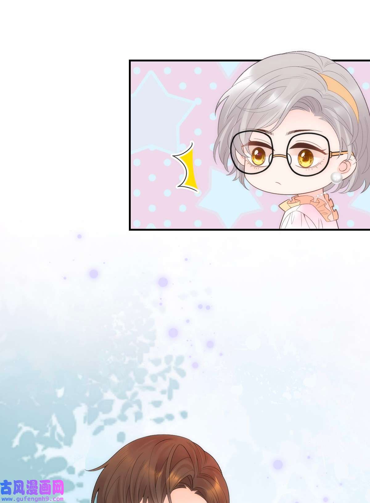 默脉020 记过天团劳动协会