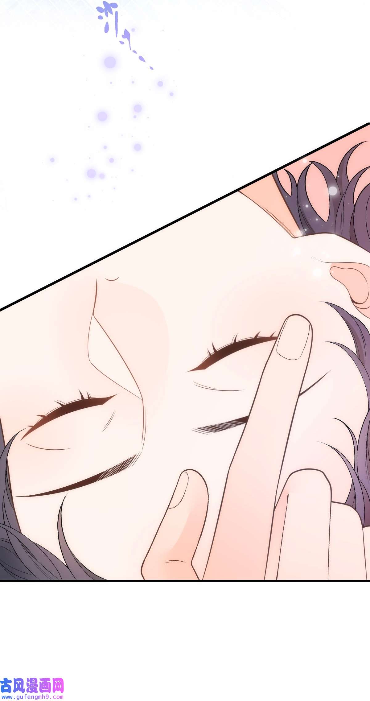 默脉020 记过天团劳动协会
