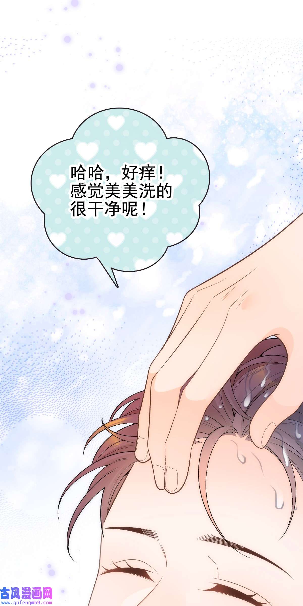 默脉020 记过天团劳动协会