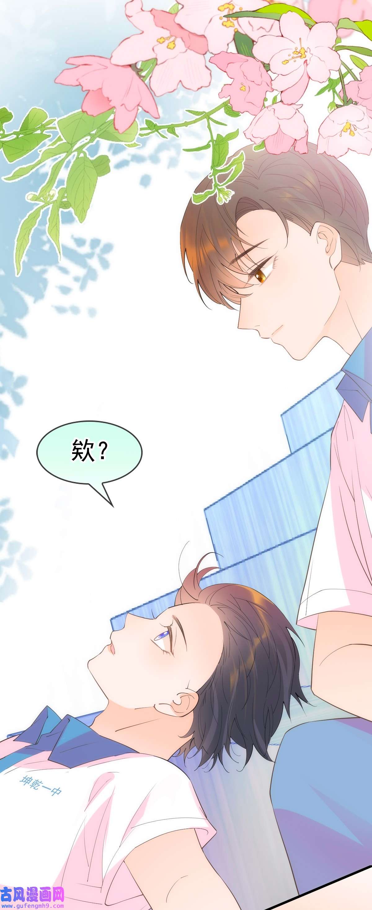默脉020 记过天团劳动协会