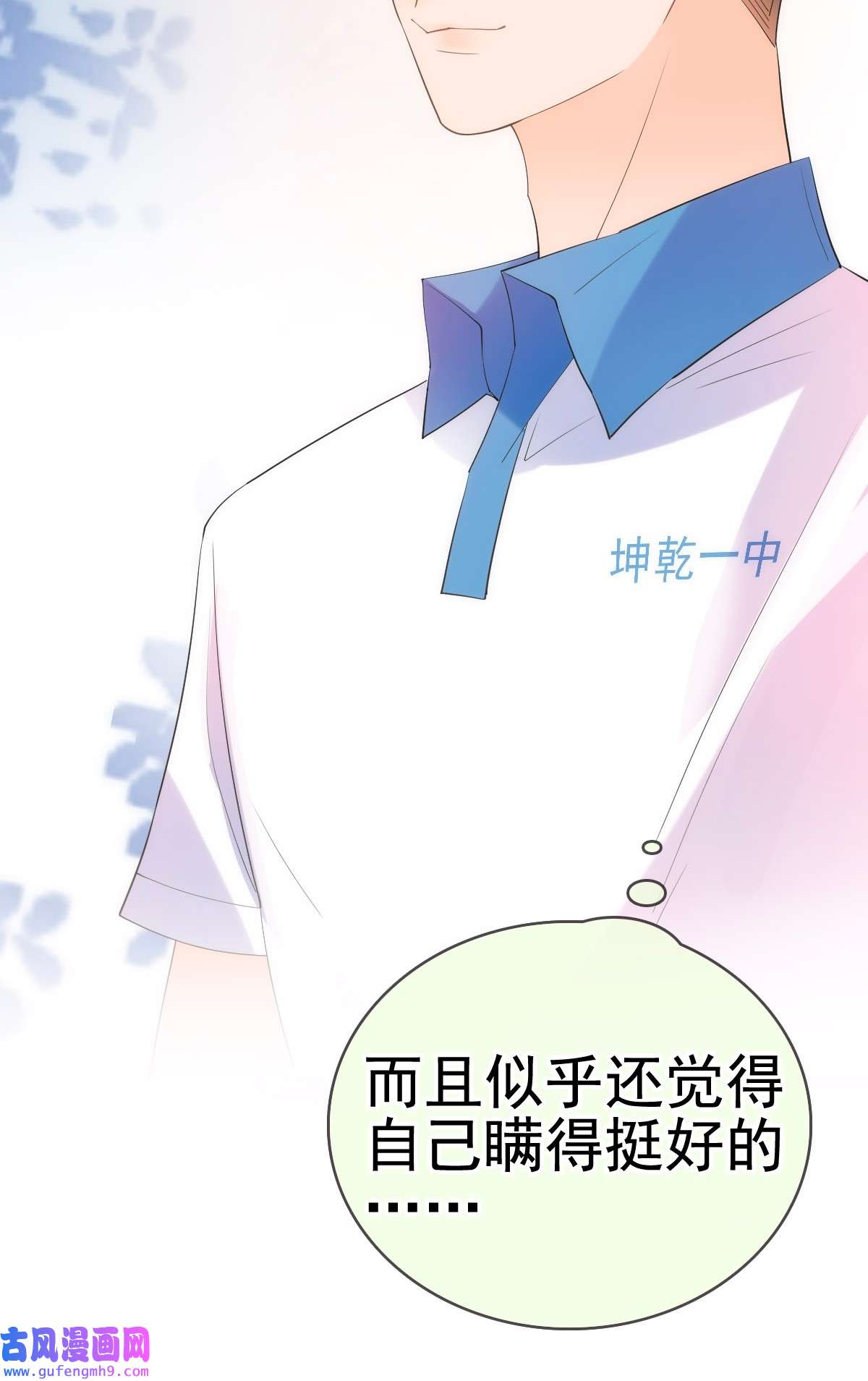 默脉020 记过天团劳动协会