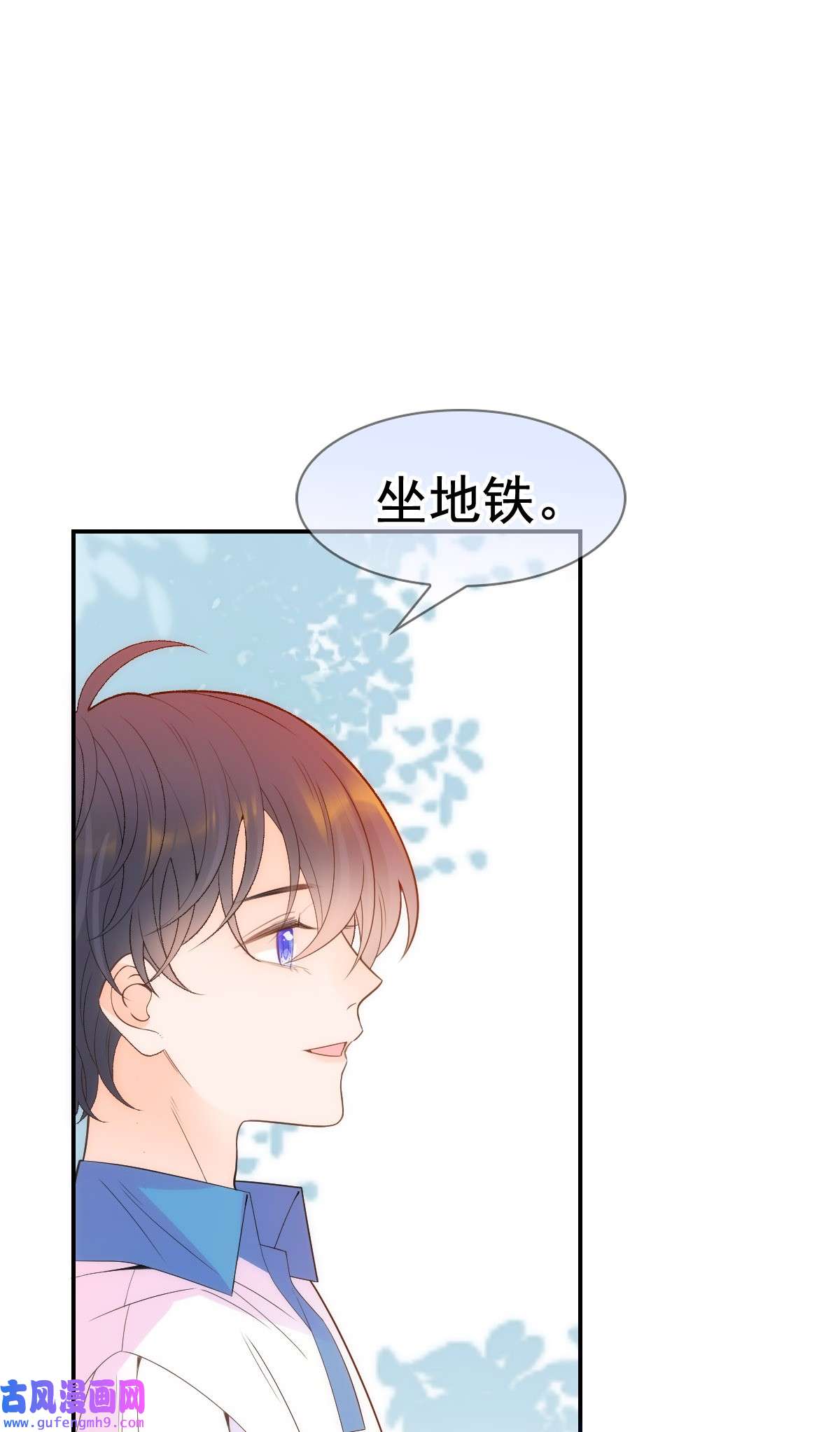 默脉020 记过天团劳动协会