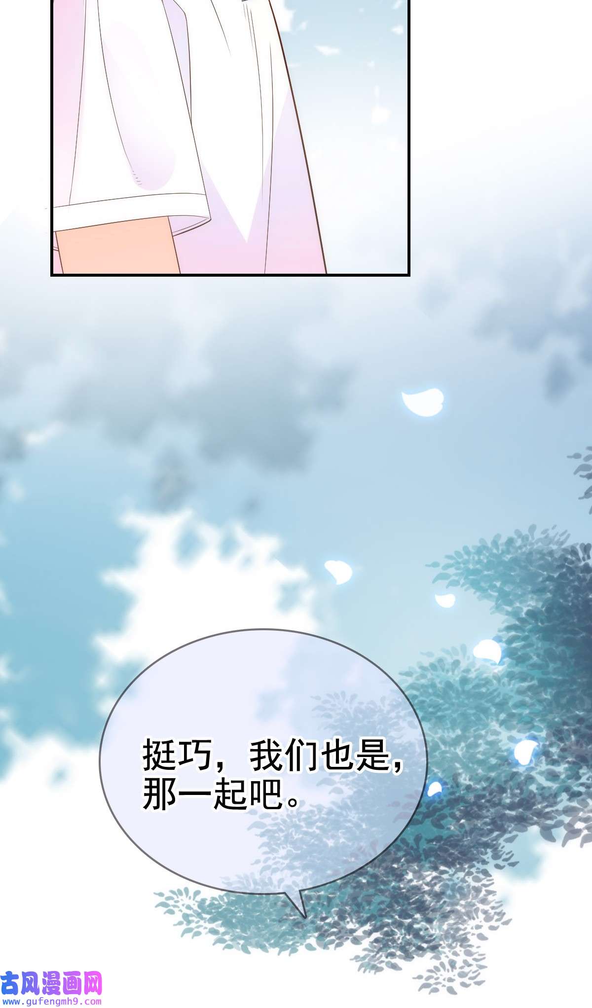 默脉020 记过天团劳动协会