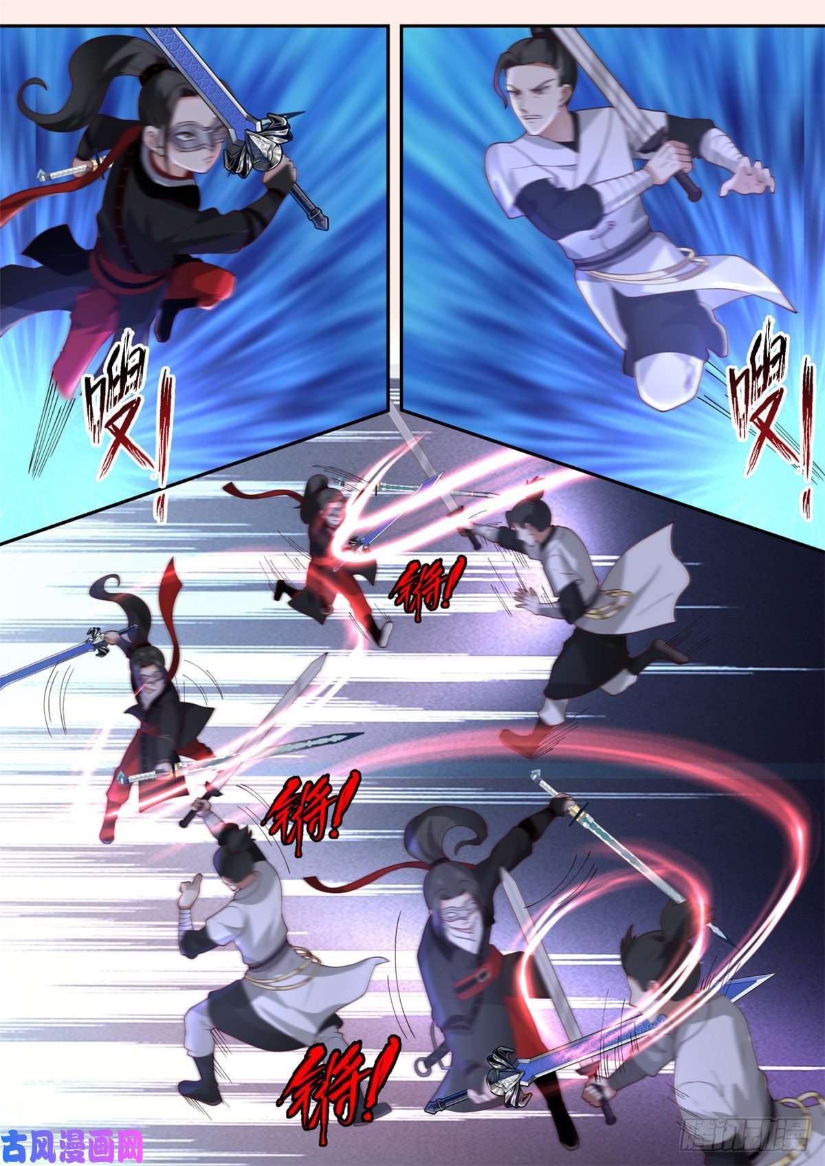 我有无数神剑24