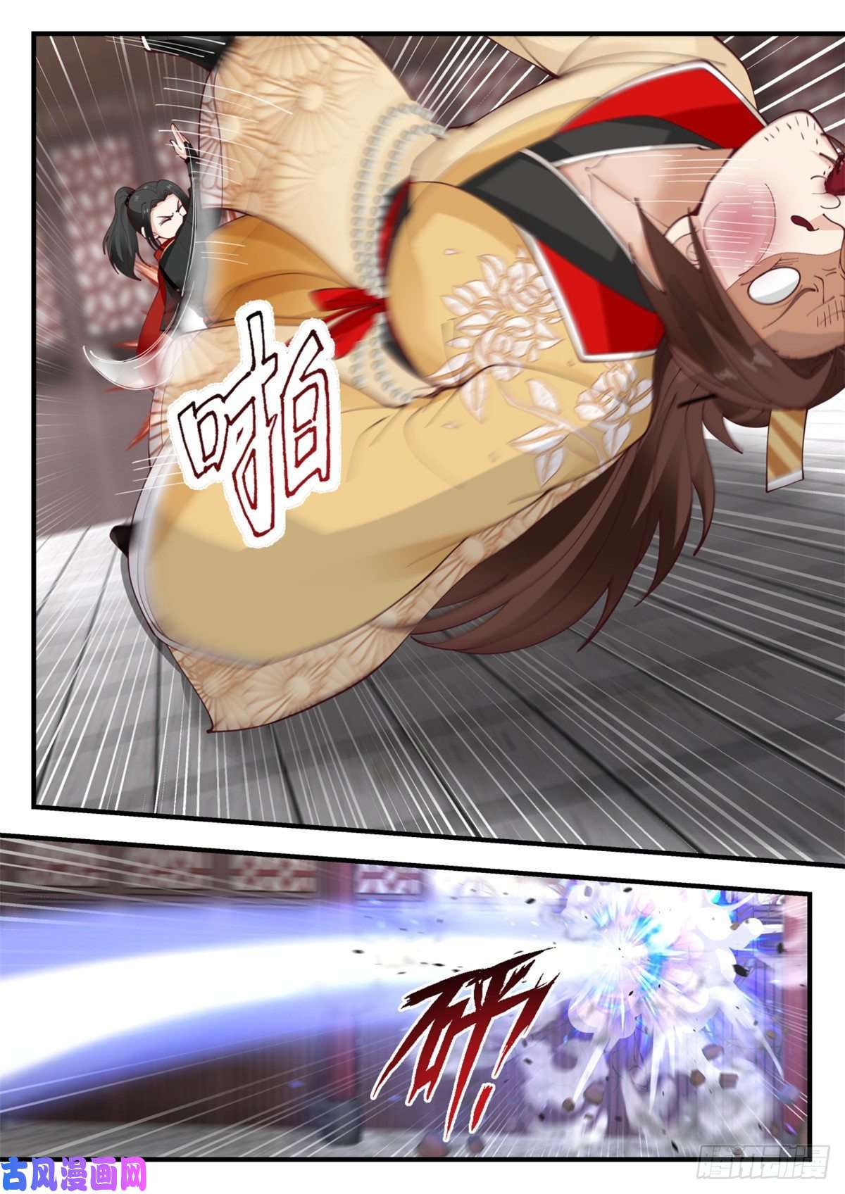 我有无数神剑44