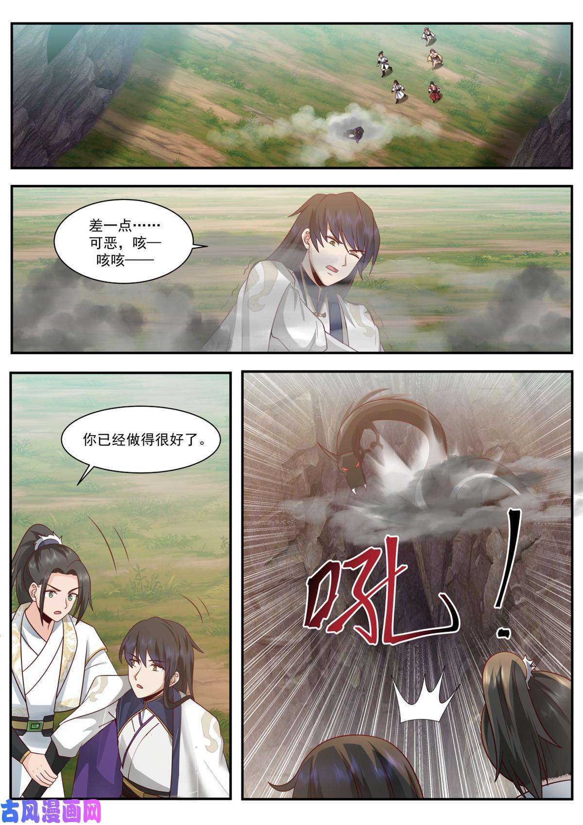 我有无数神剑64