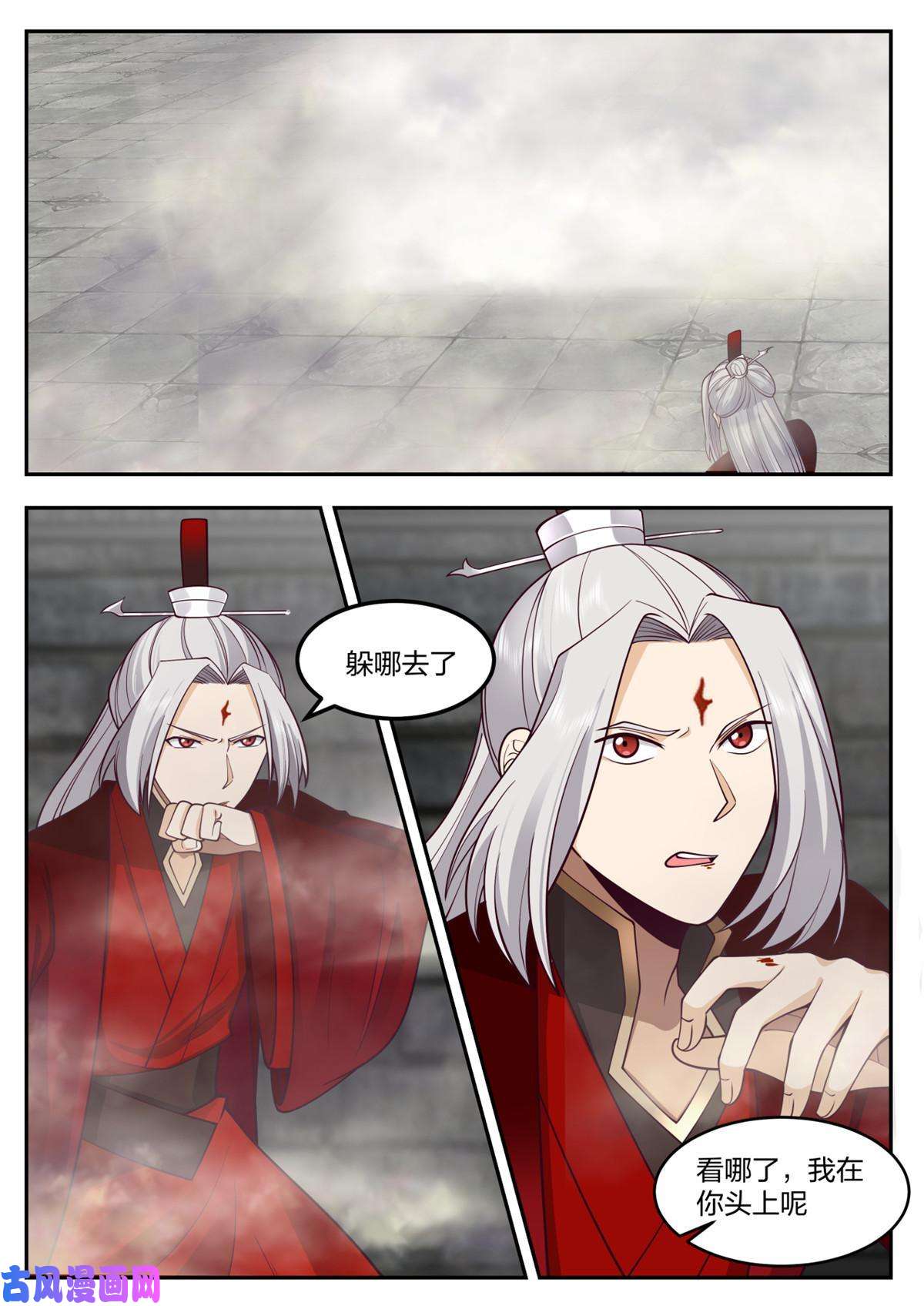 我有无数神剑77