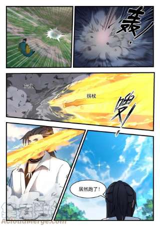 我有无数神剑88