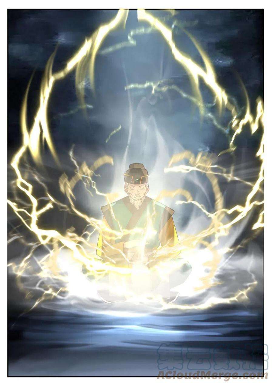 我有无数神剑101