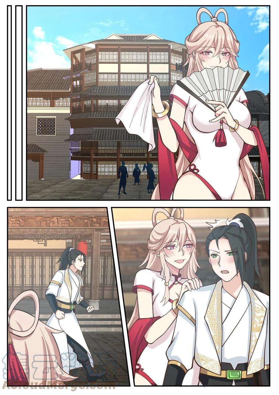 我有无数神剑114