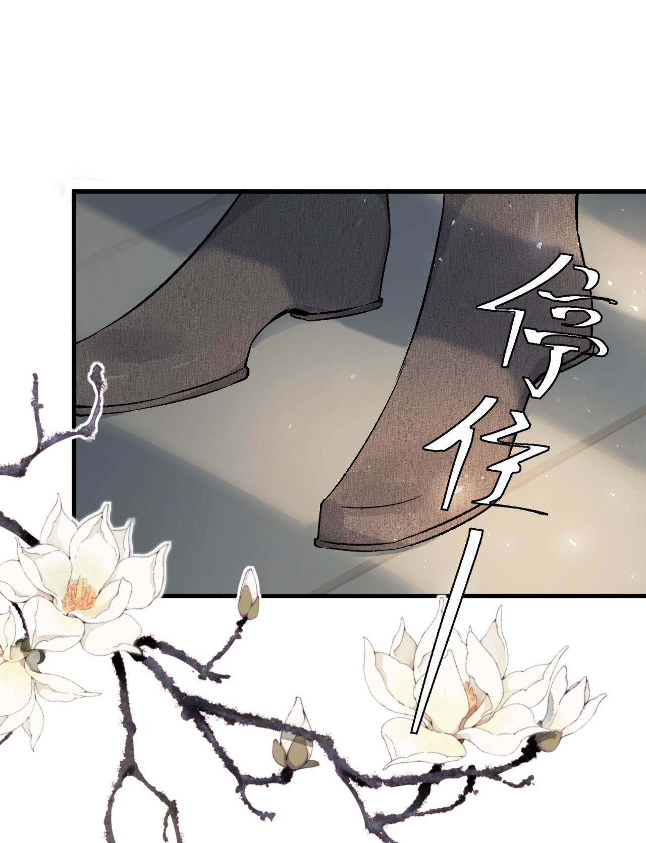 这个王妃性别男001 王妃实习第一天