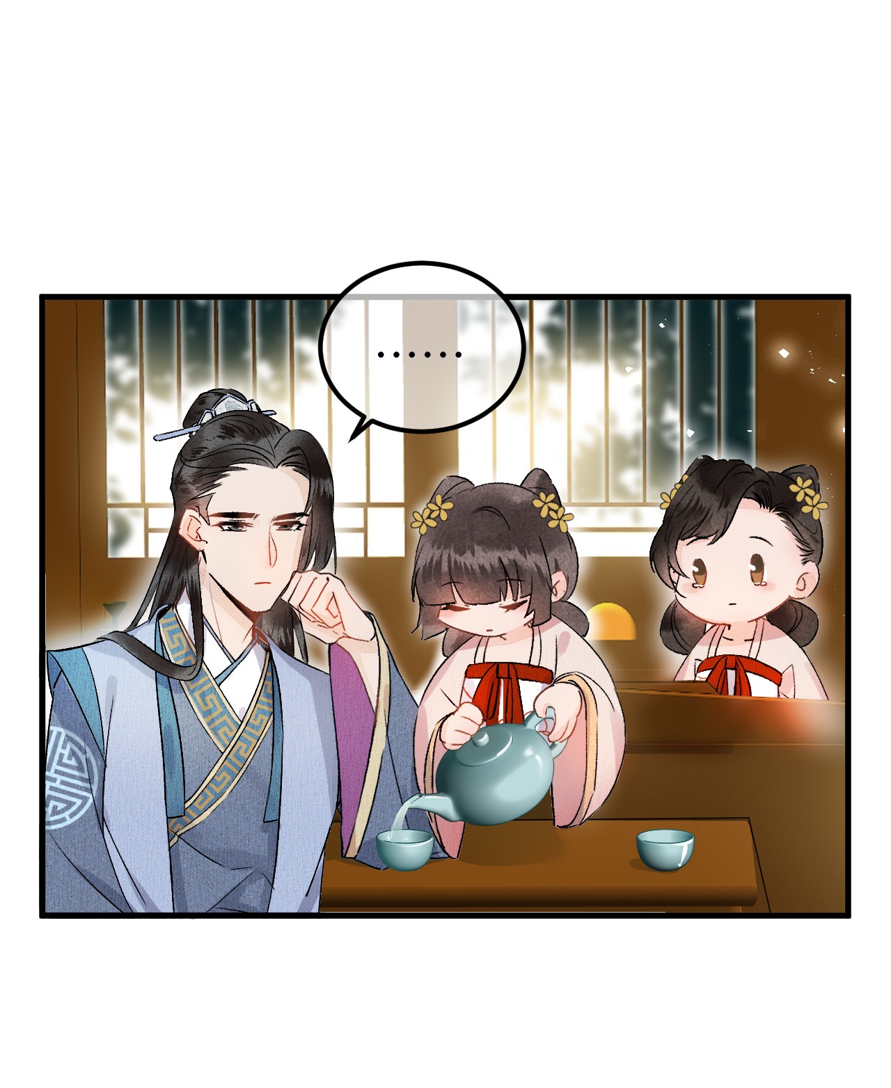 这个王妃性别男003 王爷你别走！