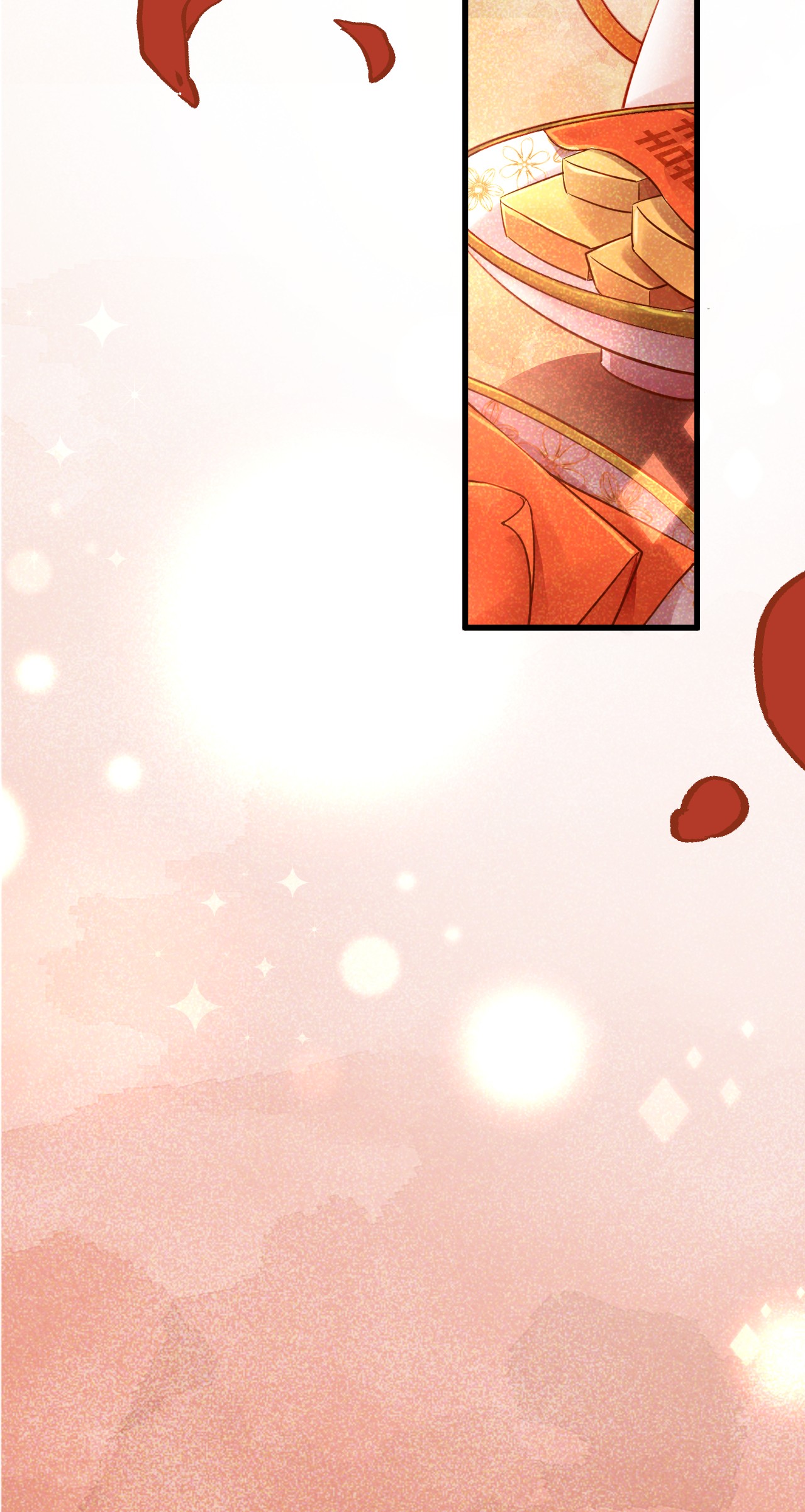 这个王妃性别男004 新婚之夜