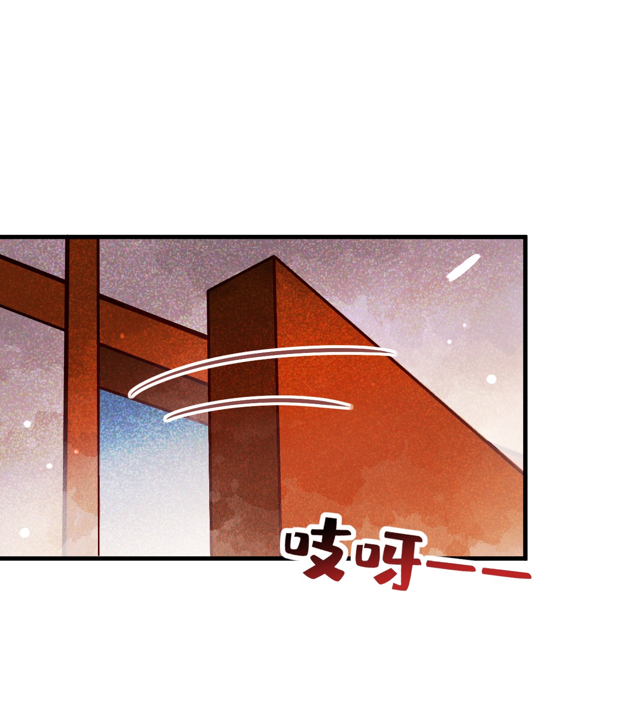 这个王妃性别男004 新婚之夜