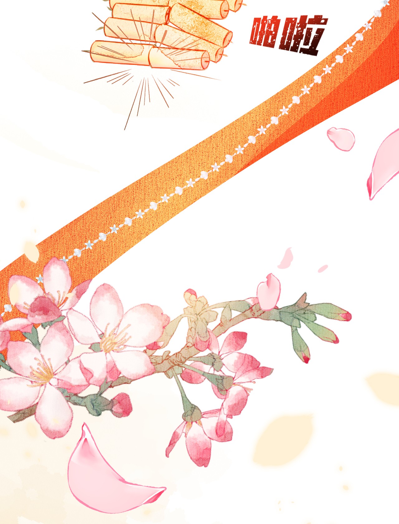 这个王妃性别男004 新婚之夜