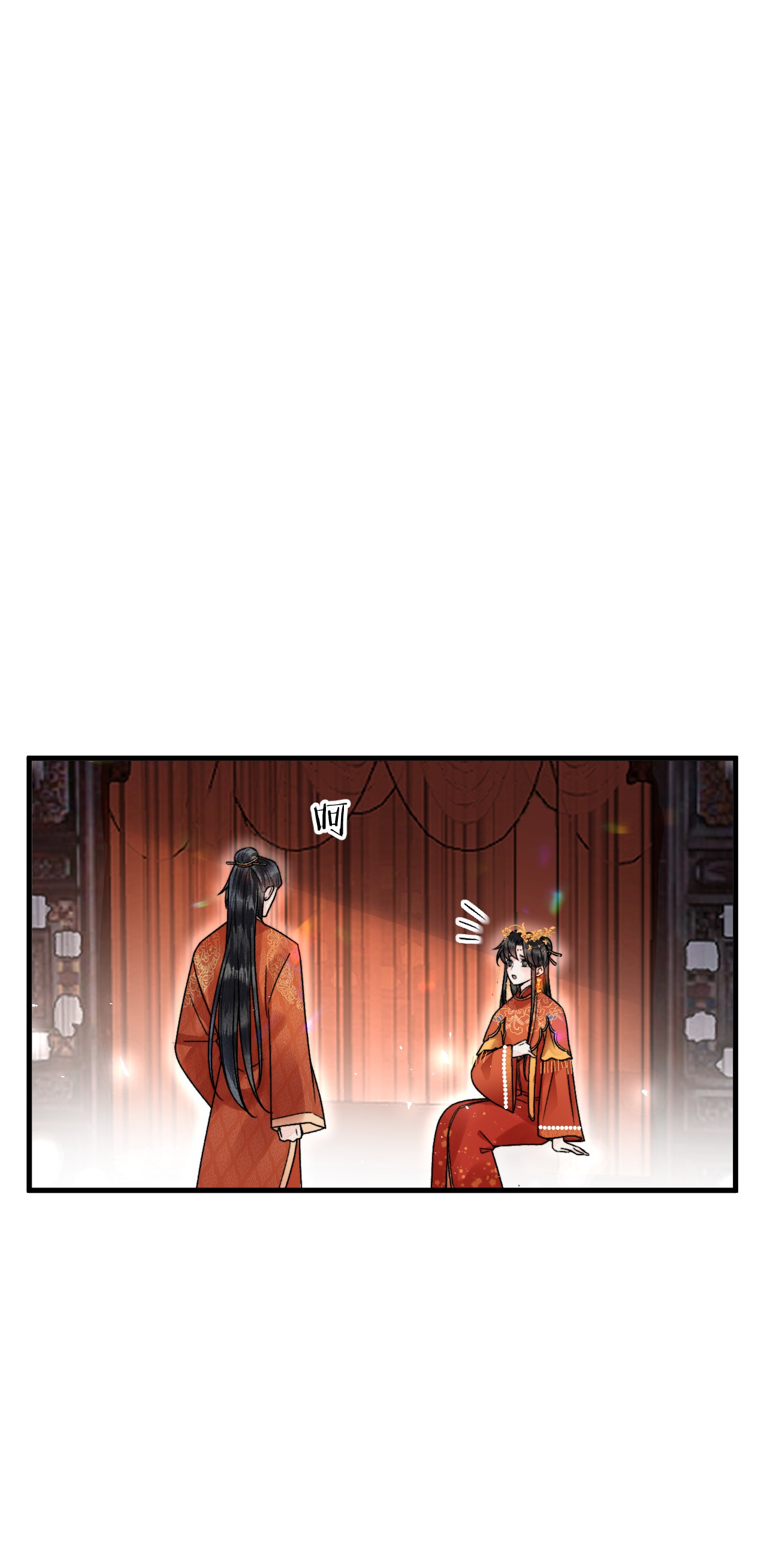 这个王妃性别男005 签订契约