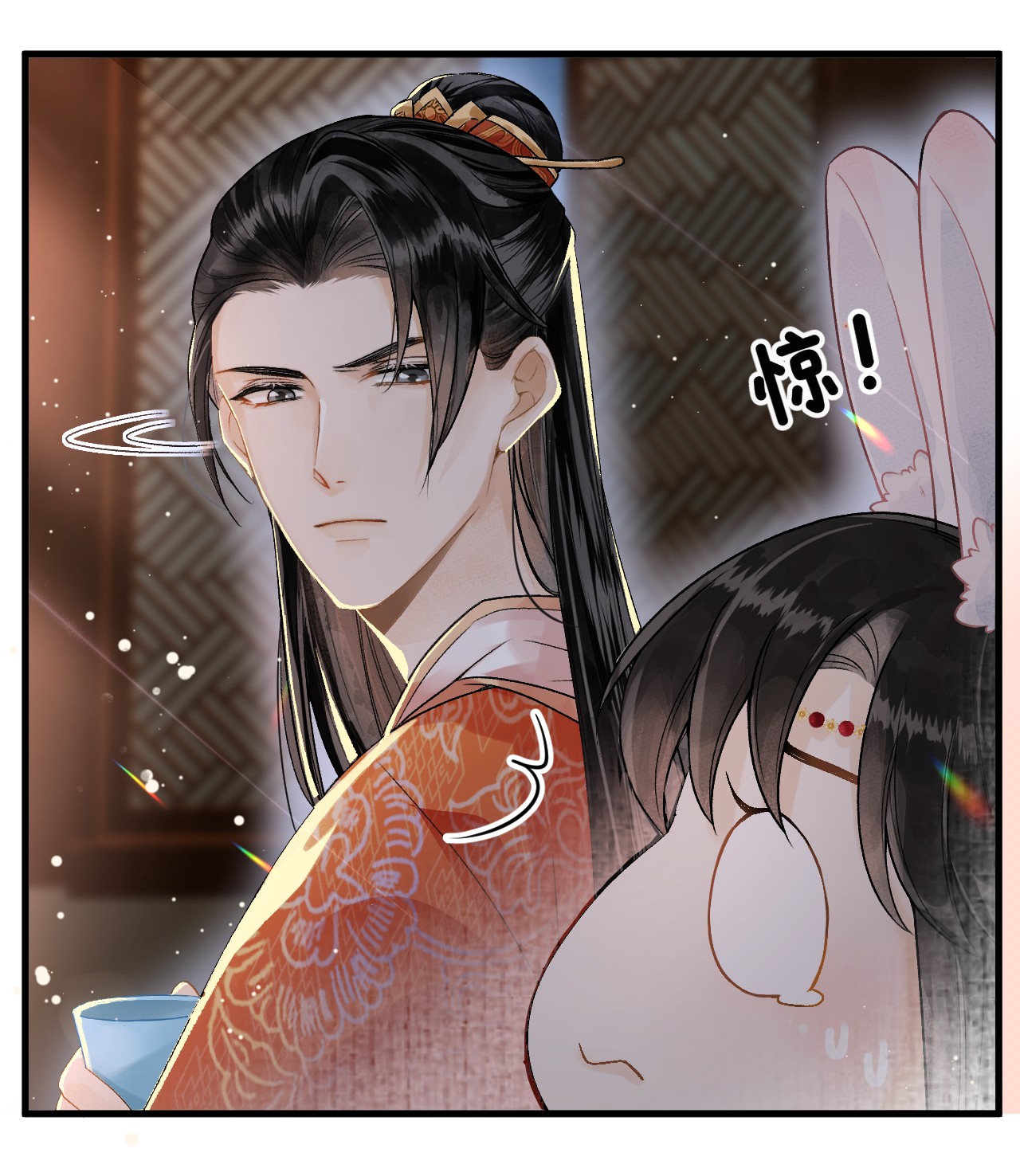 这个王妃性别男005 签订契约