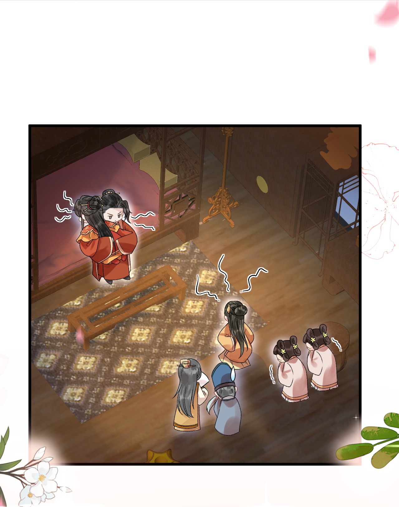 这个王妃性别男006 大闹婚房