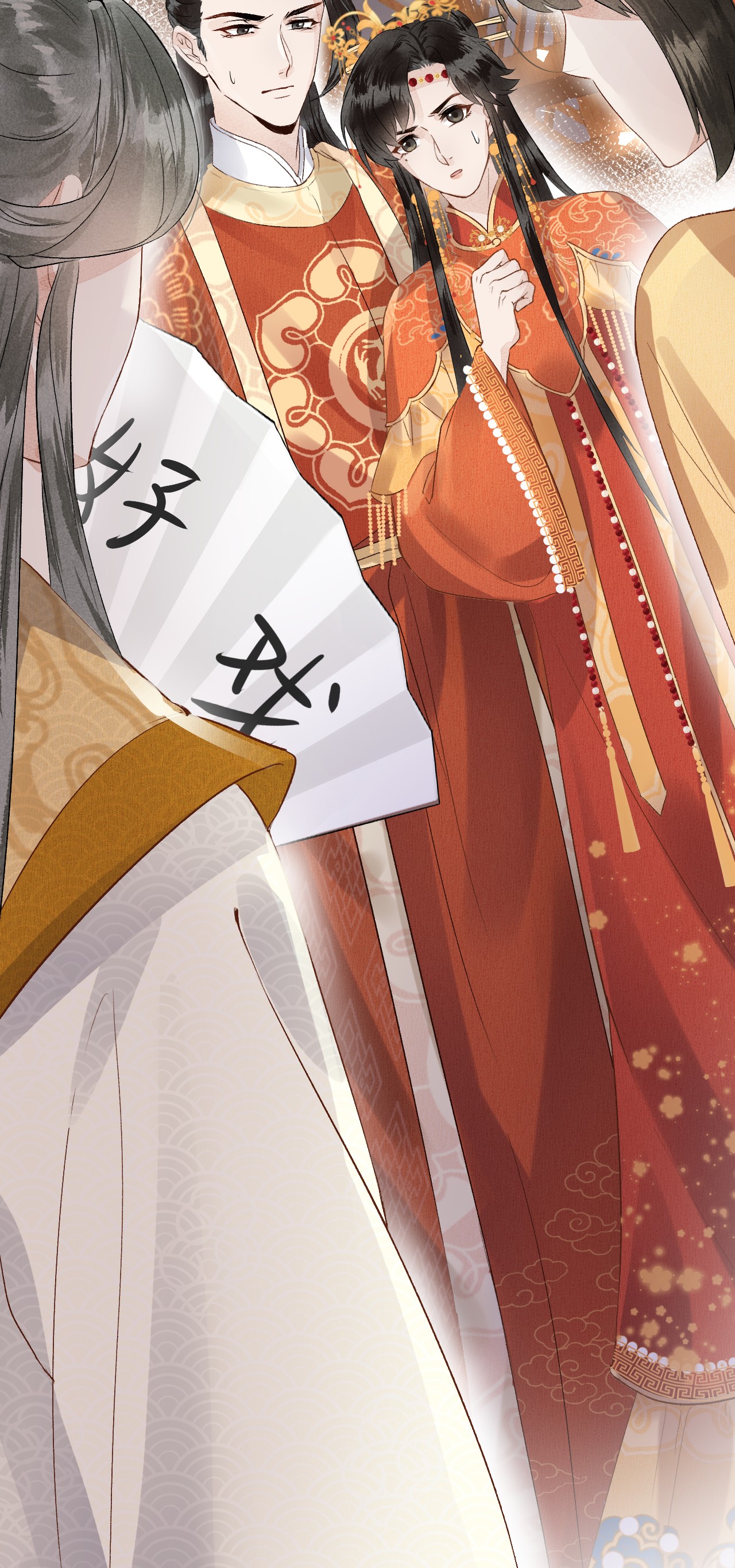 这个王妃性别男006 大闹婚房