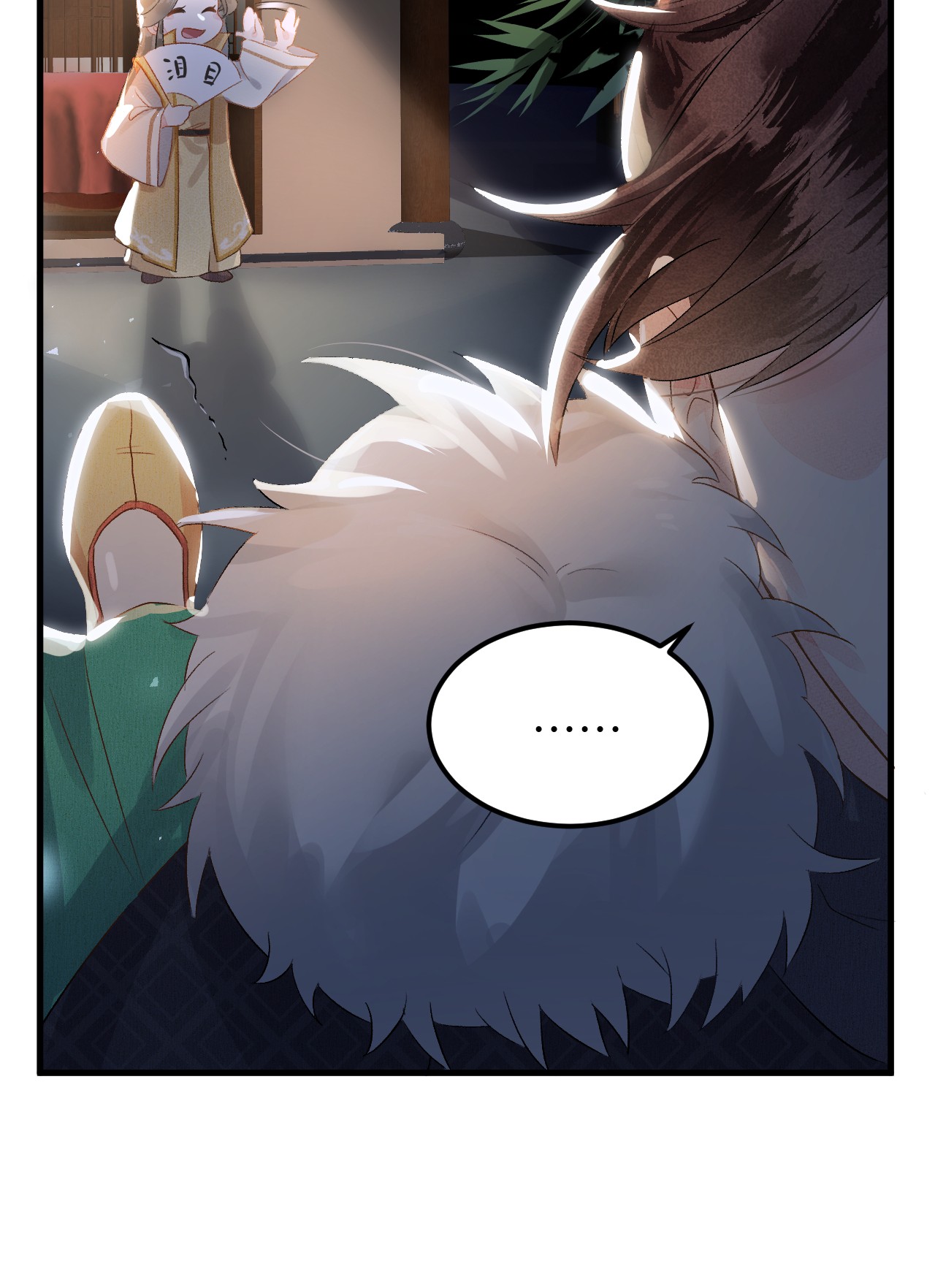 这个王妃性别男007 同床共枕？无法入眠！