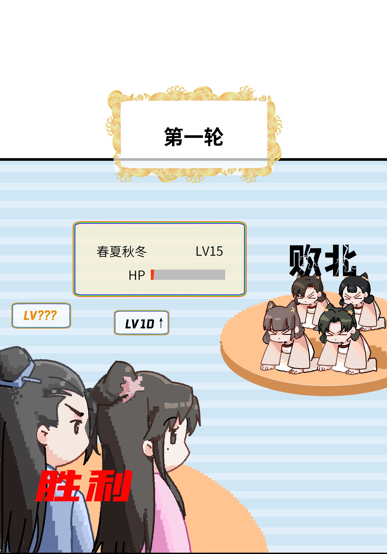 这个王妃性别男008 人间富贵花VS古板老管家