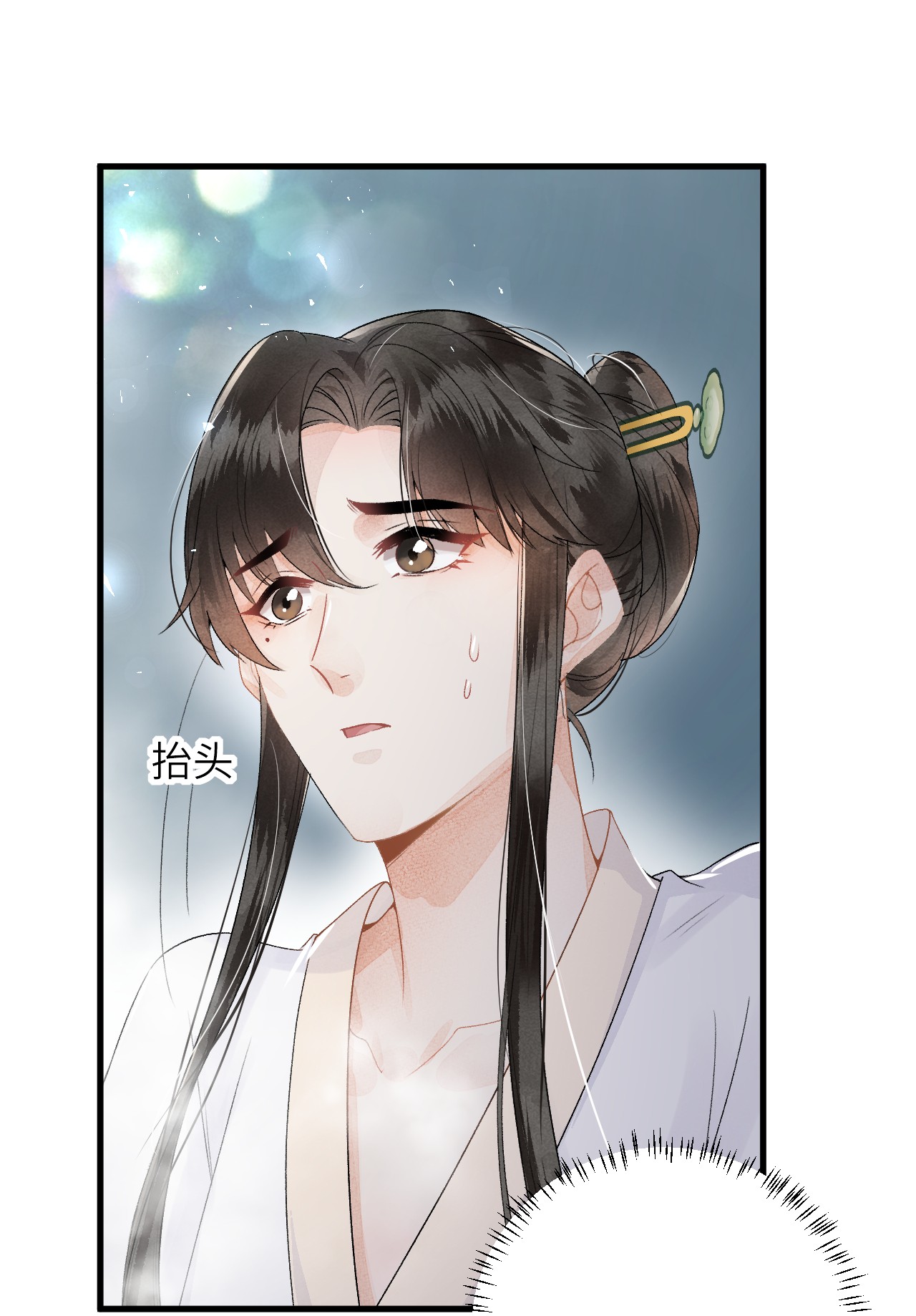 这个王妃性别男010 人生如戏全靠演戏