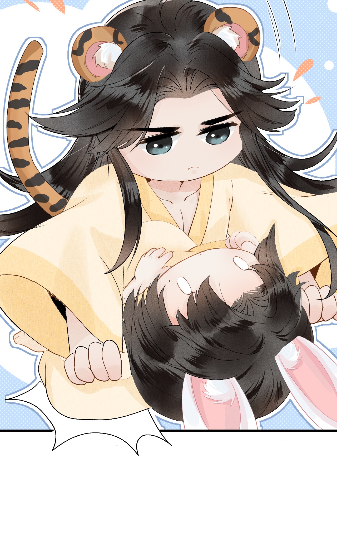 这个王妃性别男011 温泉水滑洗凝脂