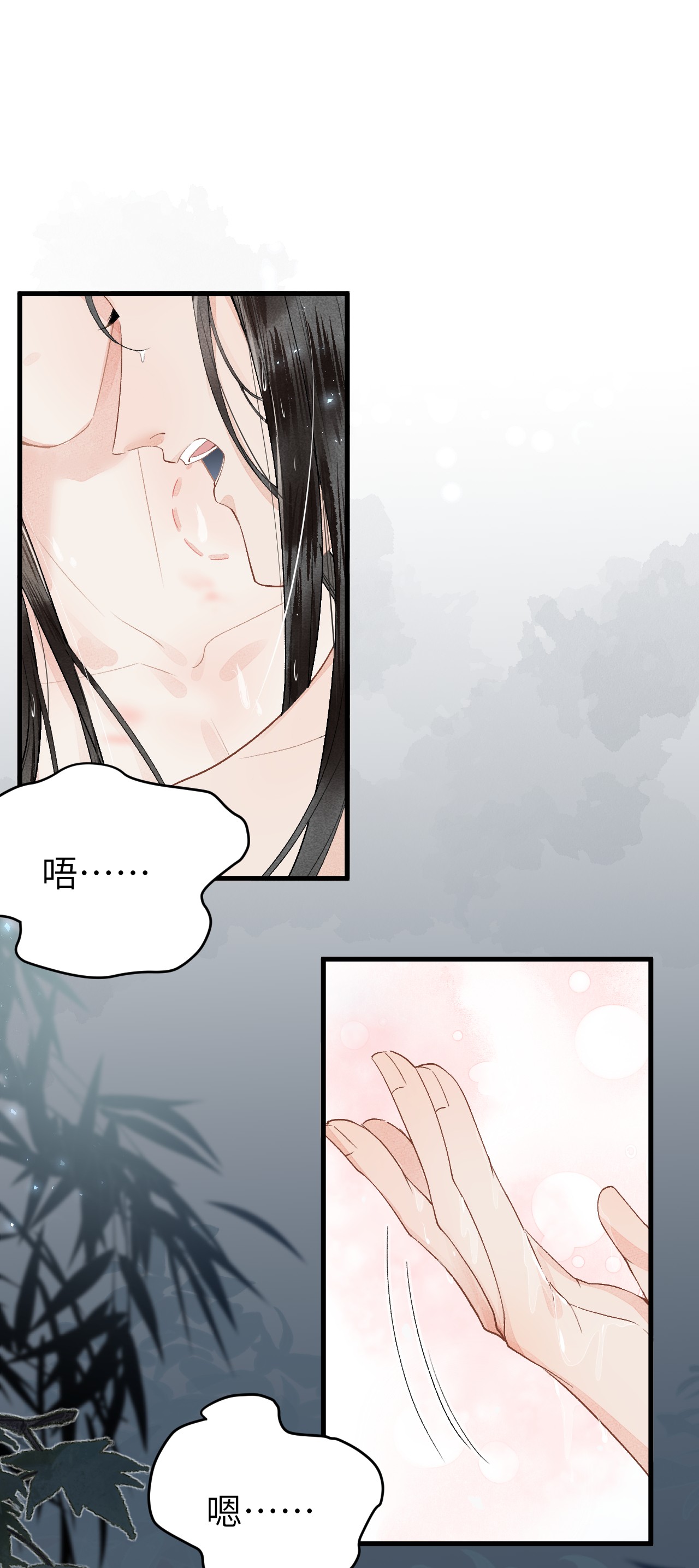这个王妃性别男012 围观群众喜闻乐见的套路来了！