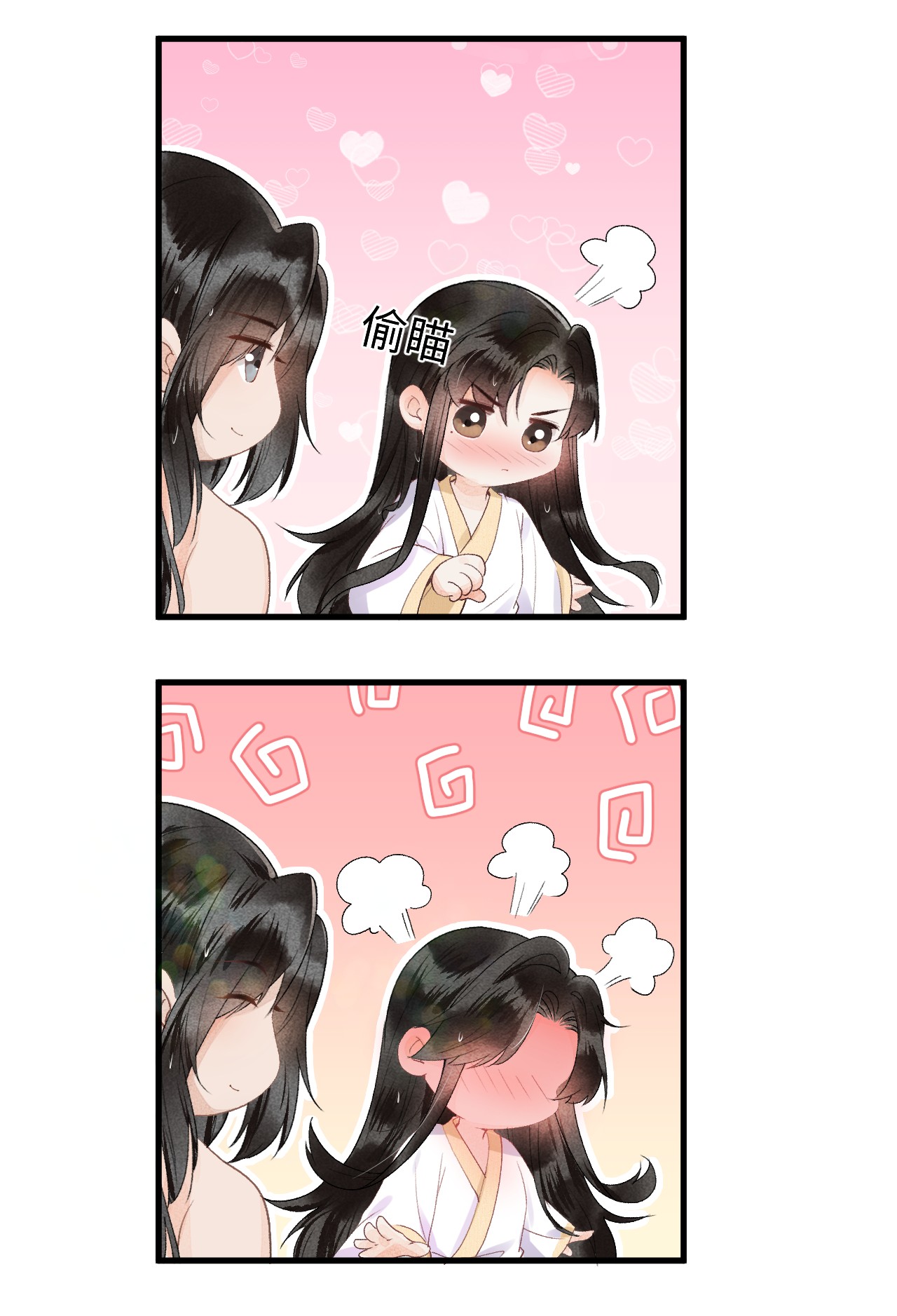 这个王妃性别男012 围观群众喜闻乐见的套路来了！