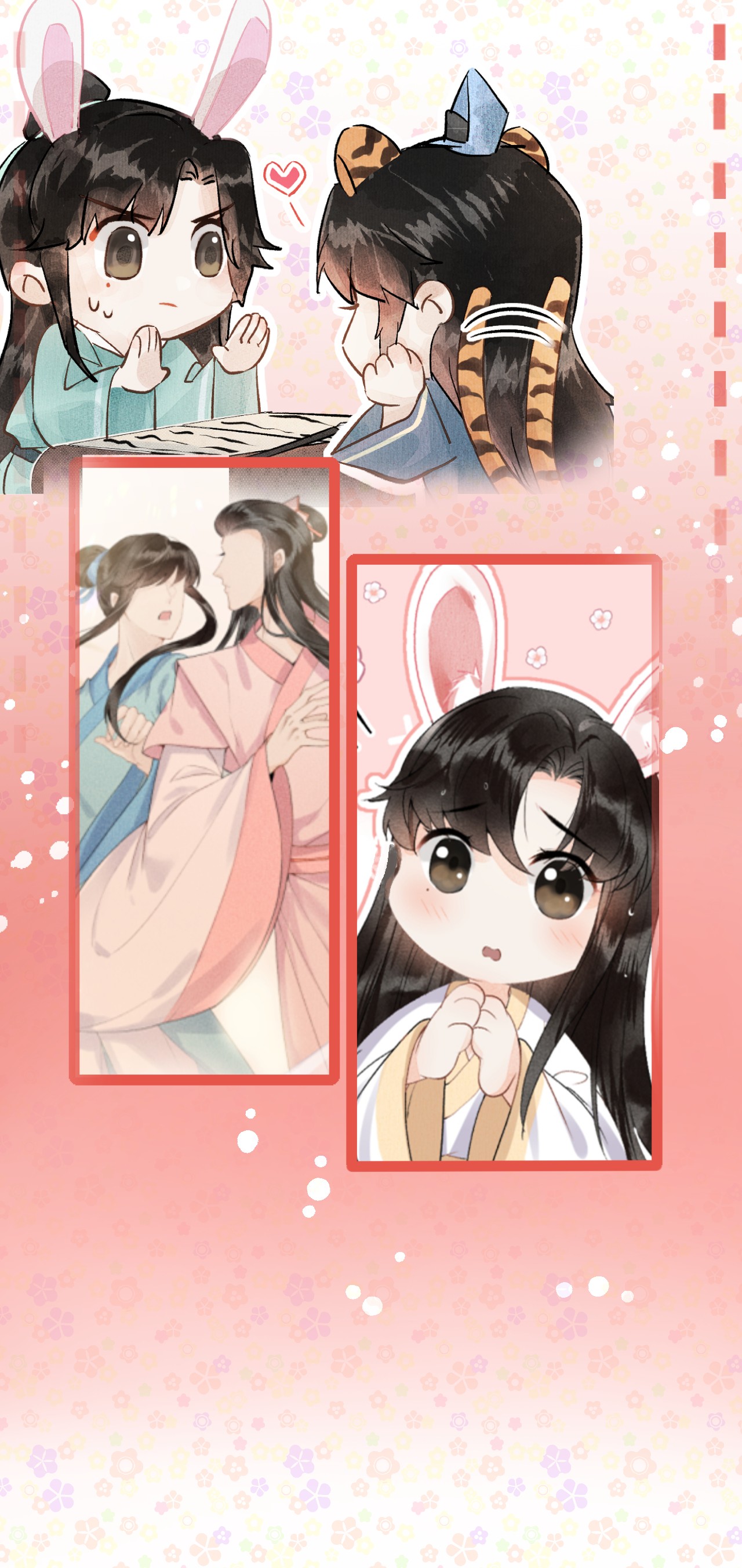 这个王妃性别男小剧场 簪花录里到底有什么